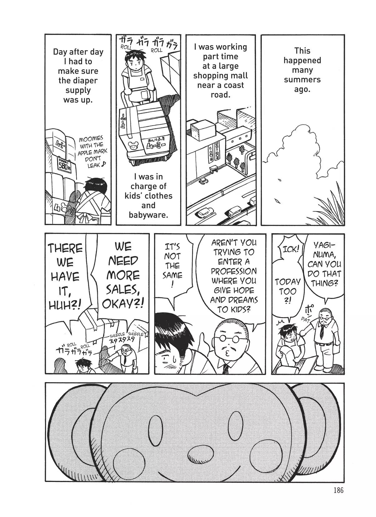 Futatsu no Spica Chapter 8.7 page 2 - Vol.2 Another Spica