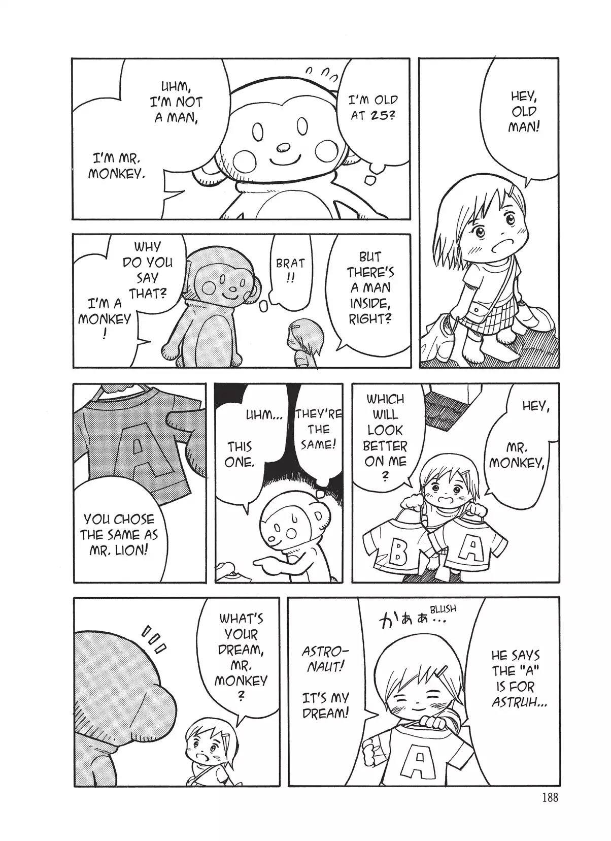 Futatsu no Spica Chapter 8.7 page 4 - Vol.2 Another Spica