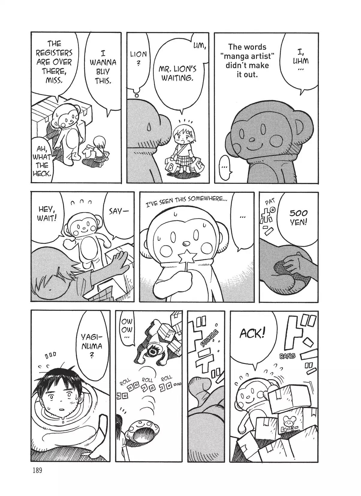 Futatsu no Spica Chapter 8.7 page 5 - Vol.2 Another Spica