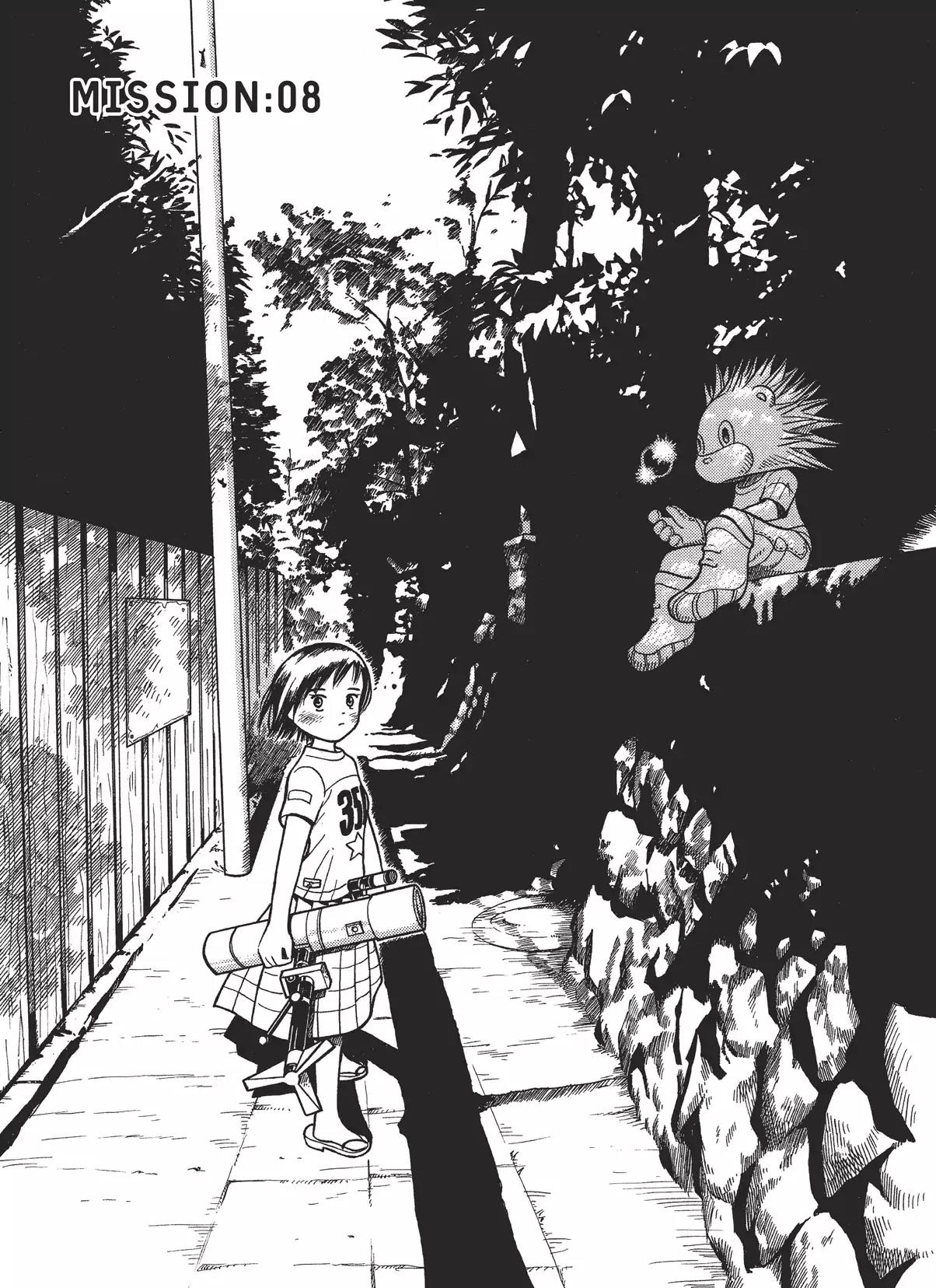 Futatsu no Spica Chapter 8 page 1 - Chapter 8: Mission:08