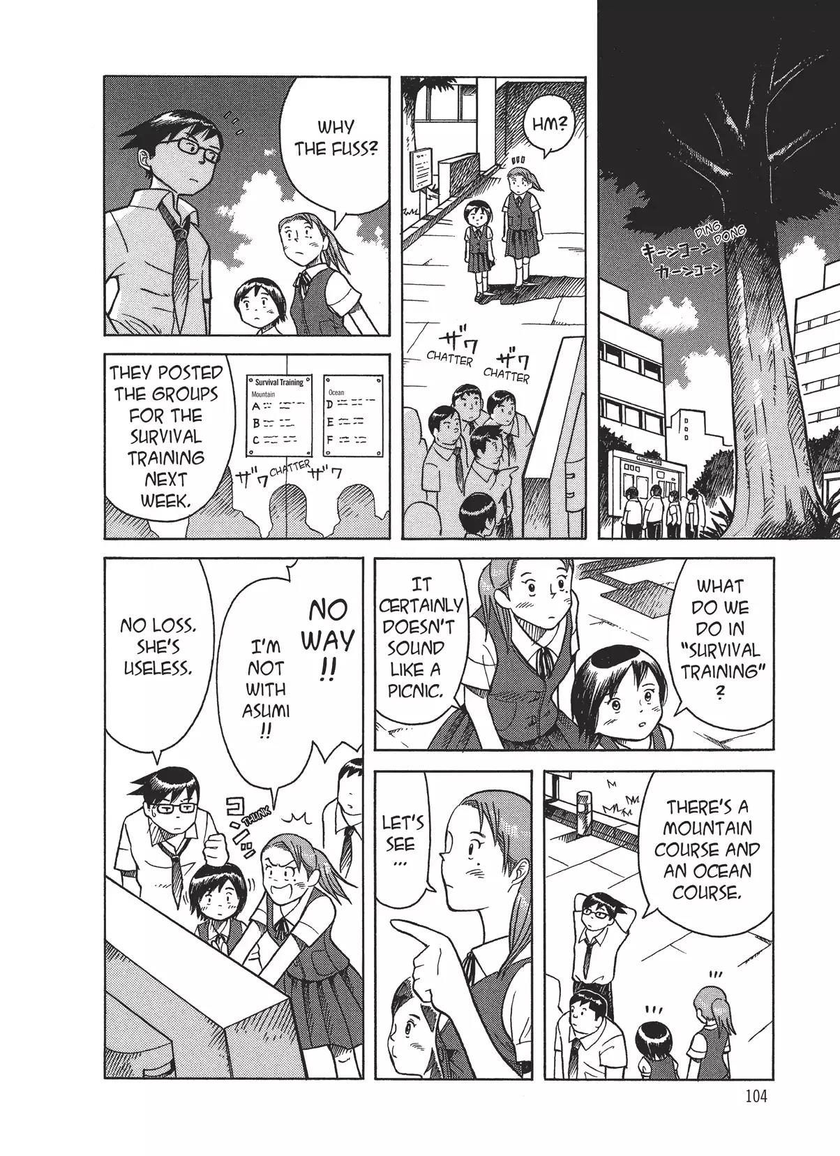 Futatsu no Spica Chapter 8 page 10 - Chapter 8: Mission:08
