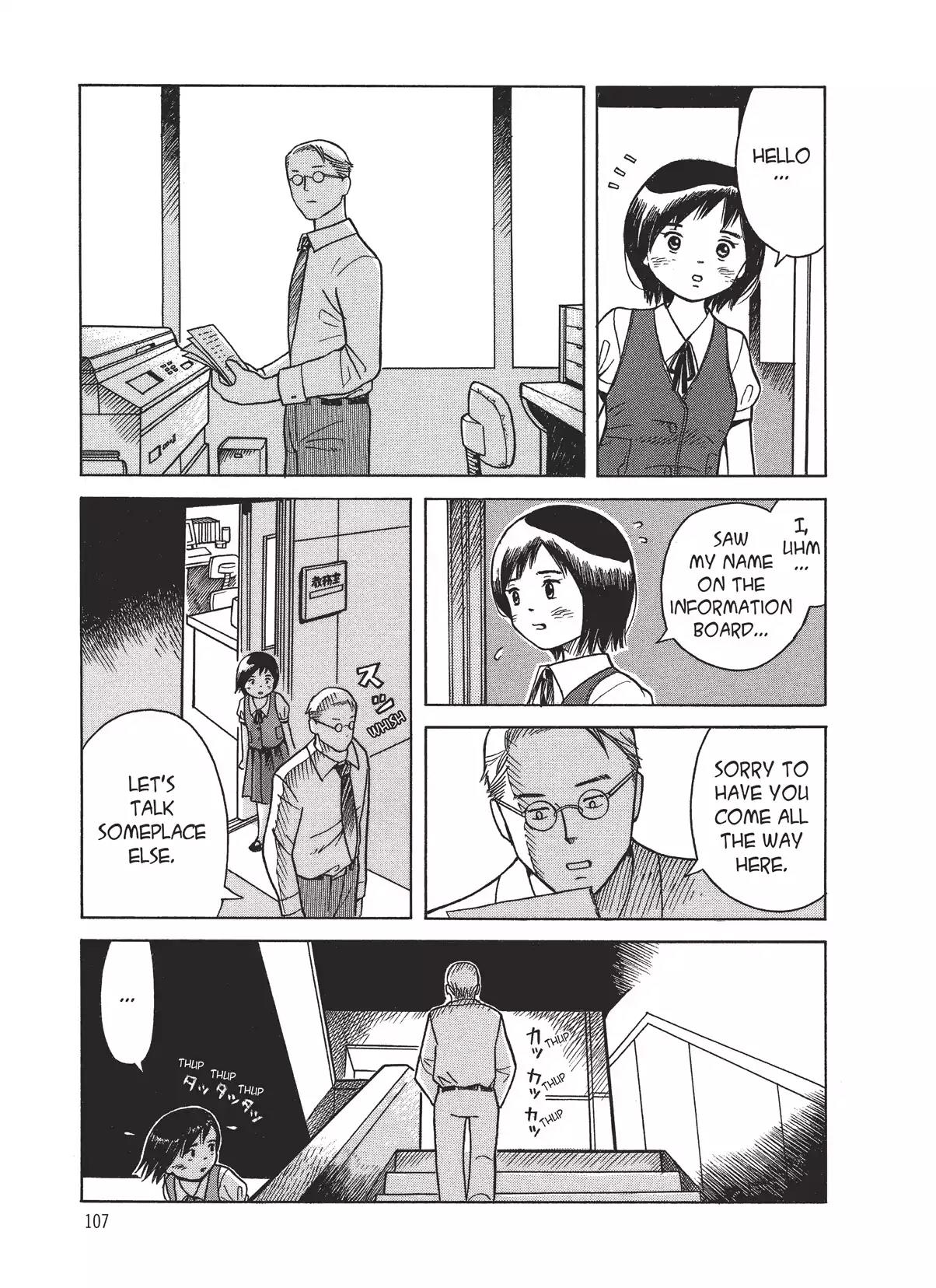 Futatsu no Spica Chapter 8 page 13 - Chapter 8: Mission:08