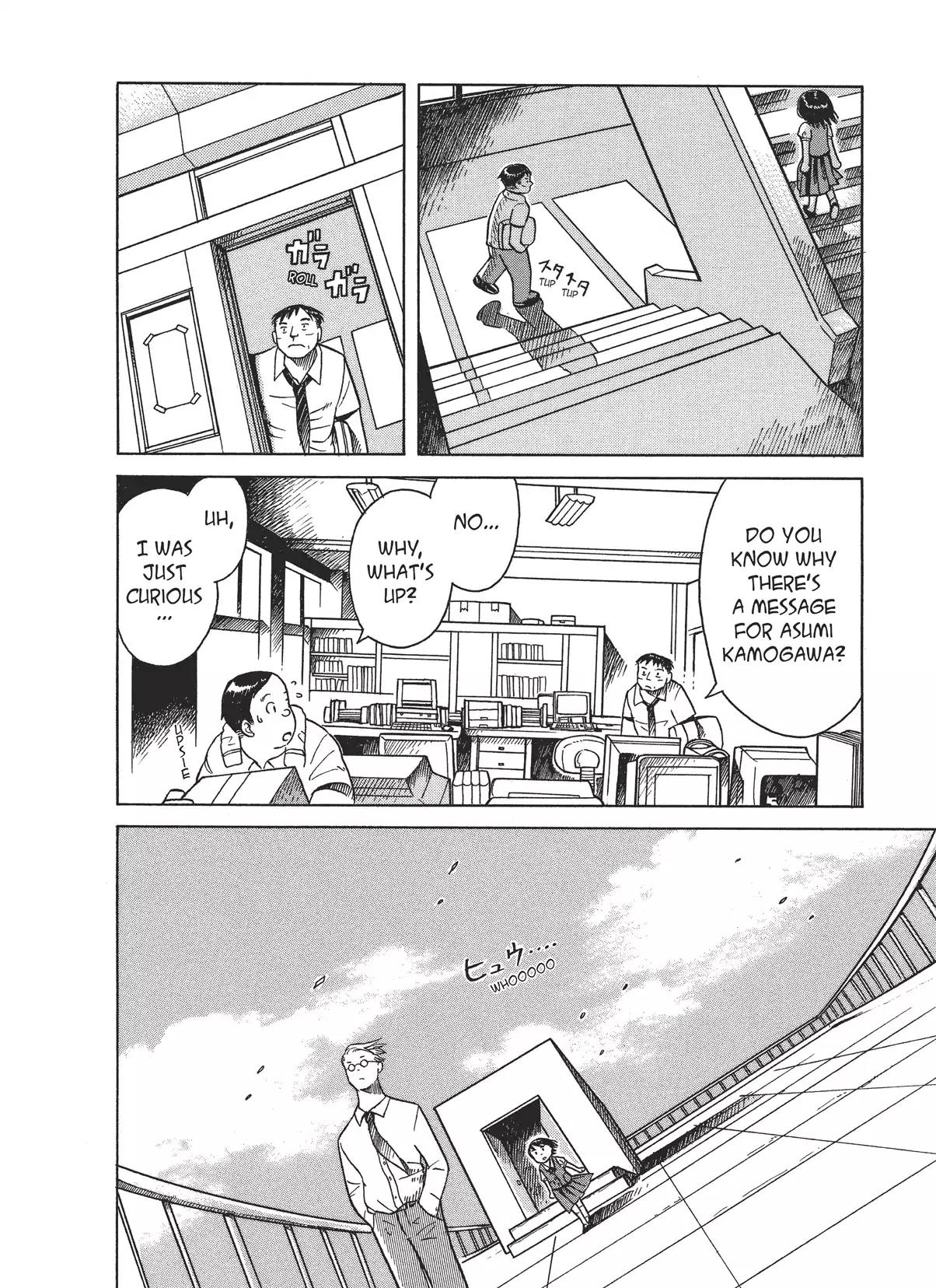 Futatsu no Spica Chapter 8 page 14 - Chapter 8: Mission:08