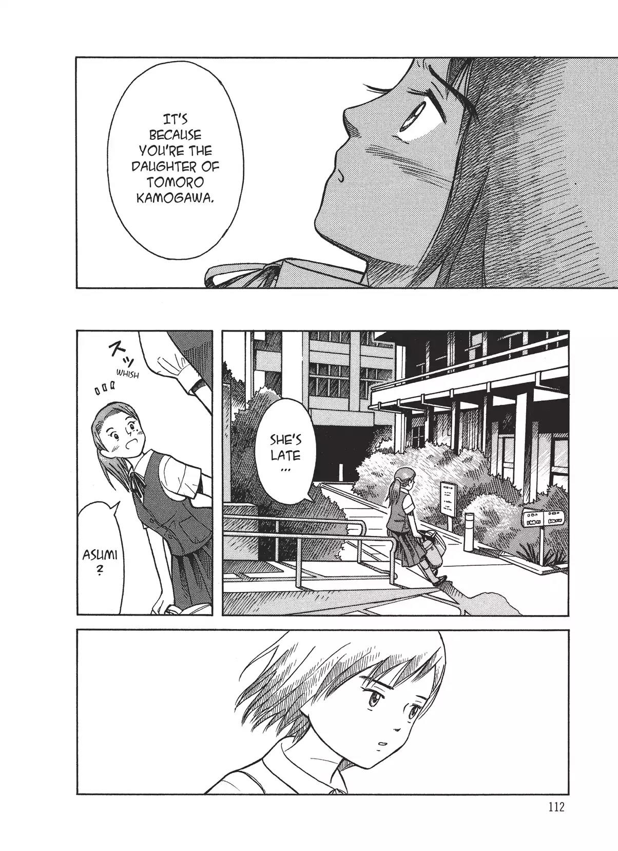 Futatsu no Spica Chapter 8 page 18 - Chapter 8: Mission:08