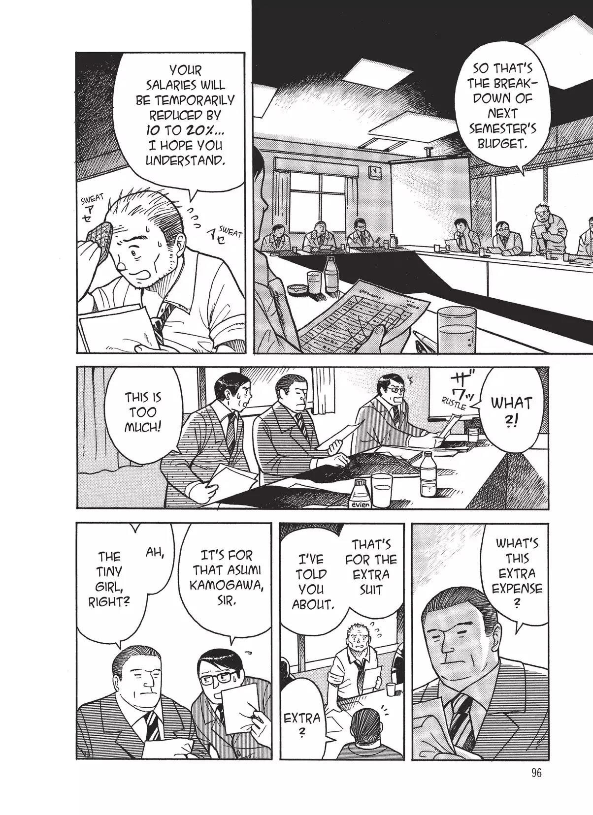 Futatsu no Spica Chapter 8 page 2 - Chapter 8: Mission:08