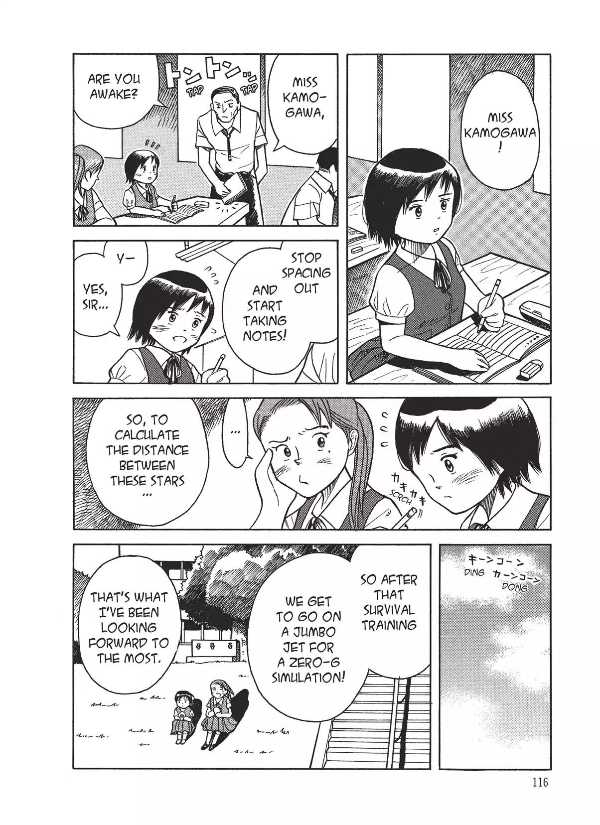 Futatsu no Spica Chapter 8 page 22 - Chapter 8: Mission:08
