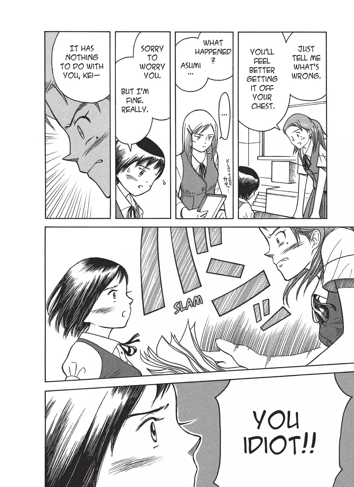 Futatsu no Spica Chapter 8 page 24 - Chapter 8: Mission:08