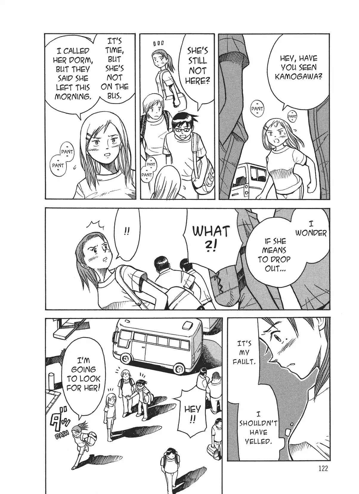 Futatsu no Spica Chapter 8 page 28 - Chapter 8: Mission:08
