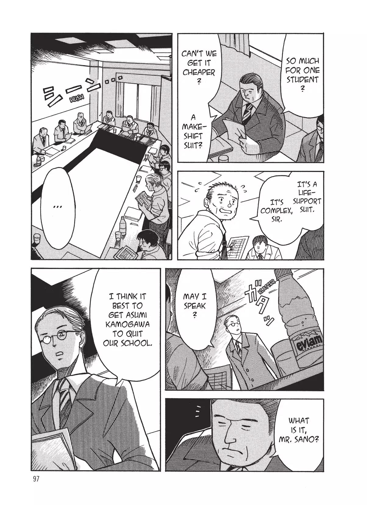 Futatsu no Spica Chapter 8 page 3 - Chapter 8: Mission:08