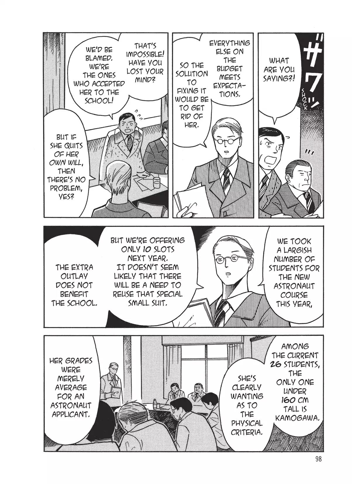 Futatsu no Spica Chapter 8 page 4 - Chapter 8: Mission:08