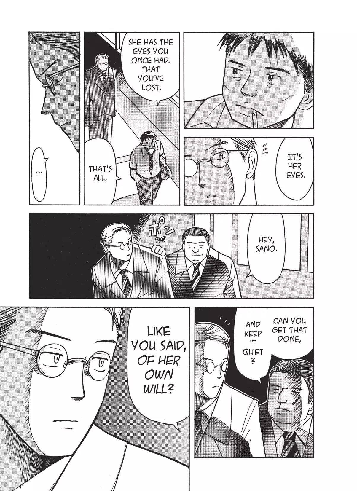 Futatsu no Spica Chapter 8 page 7 - Chapter 8: Mission:08