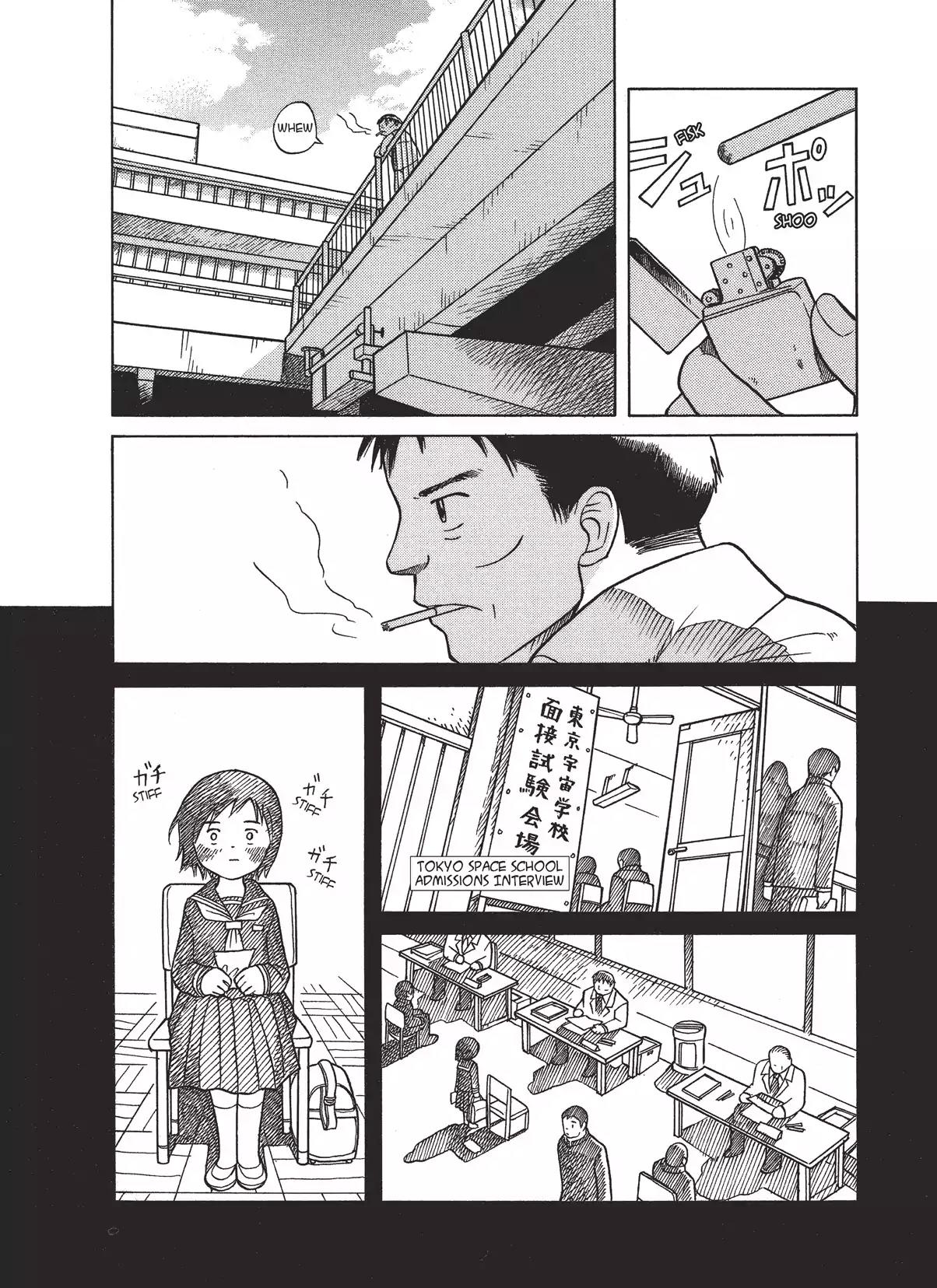 Futatsu no Spica Chapter 8 page 8 - Chapter 8: Mission:08