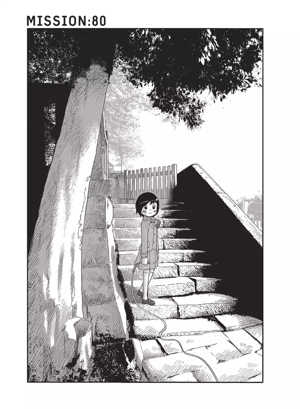 Futatsu no Spica Chapter 80 page 1 - Chapter 80: Mission:80