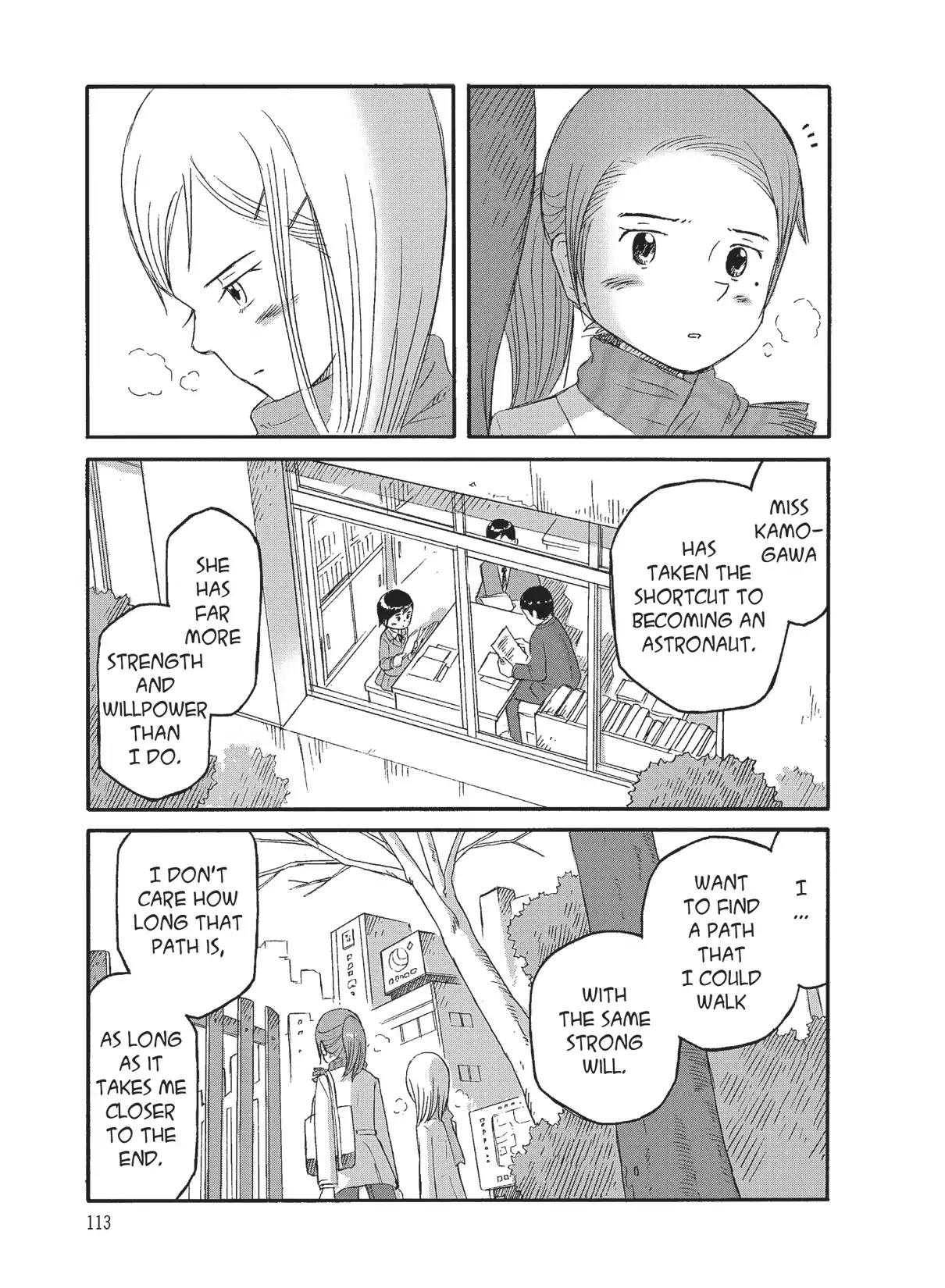 Futatsu no Spica Chapter 80 page 11 - Chapter 80: Mission:80