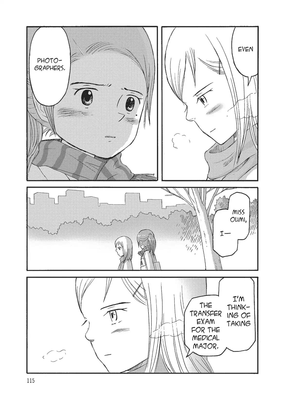 Futatsu no Spica Chapter 80 page 13 - Chapter 80: Mission:80
