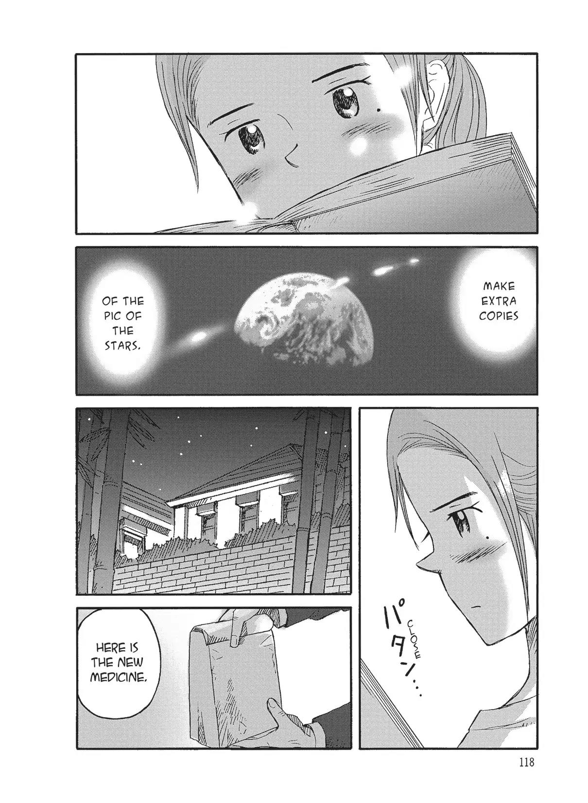 Futatsu no Spica Chapter 80 page 16 - Chapter 80: Mission:80