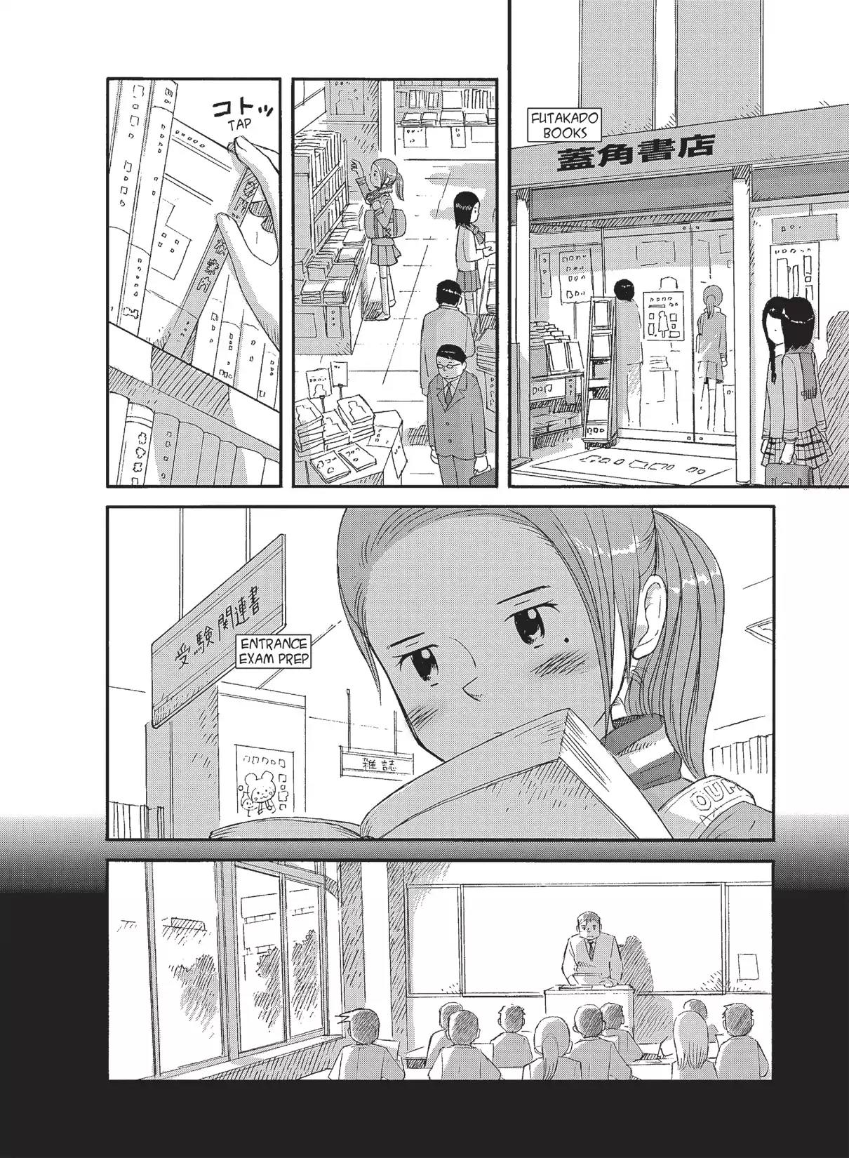 Futatsu no Spica Chapter 80 page 2 - Chapter 80: Mission:80