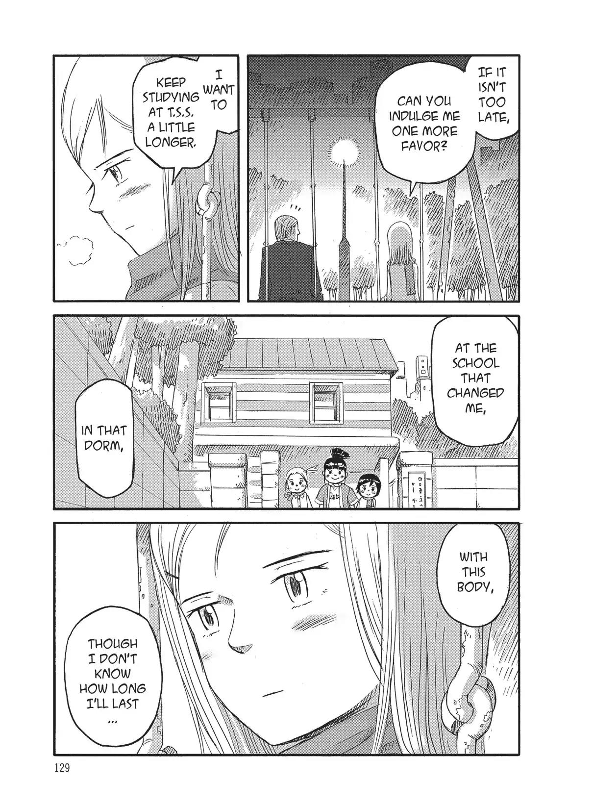 Futatsu no Spica Chapter 80 page 27 - Chapter 80: Mission:80
