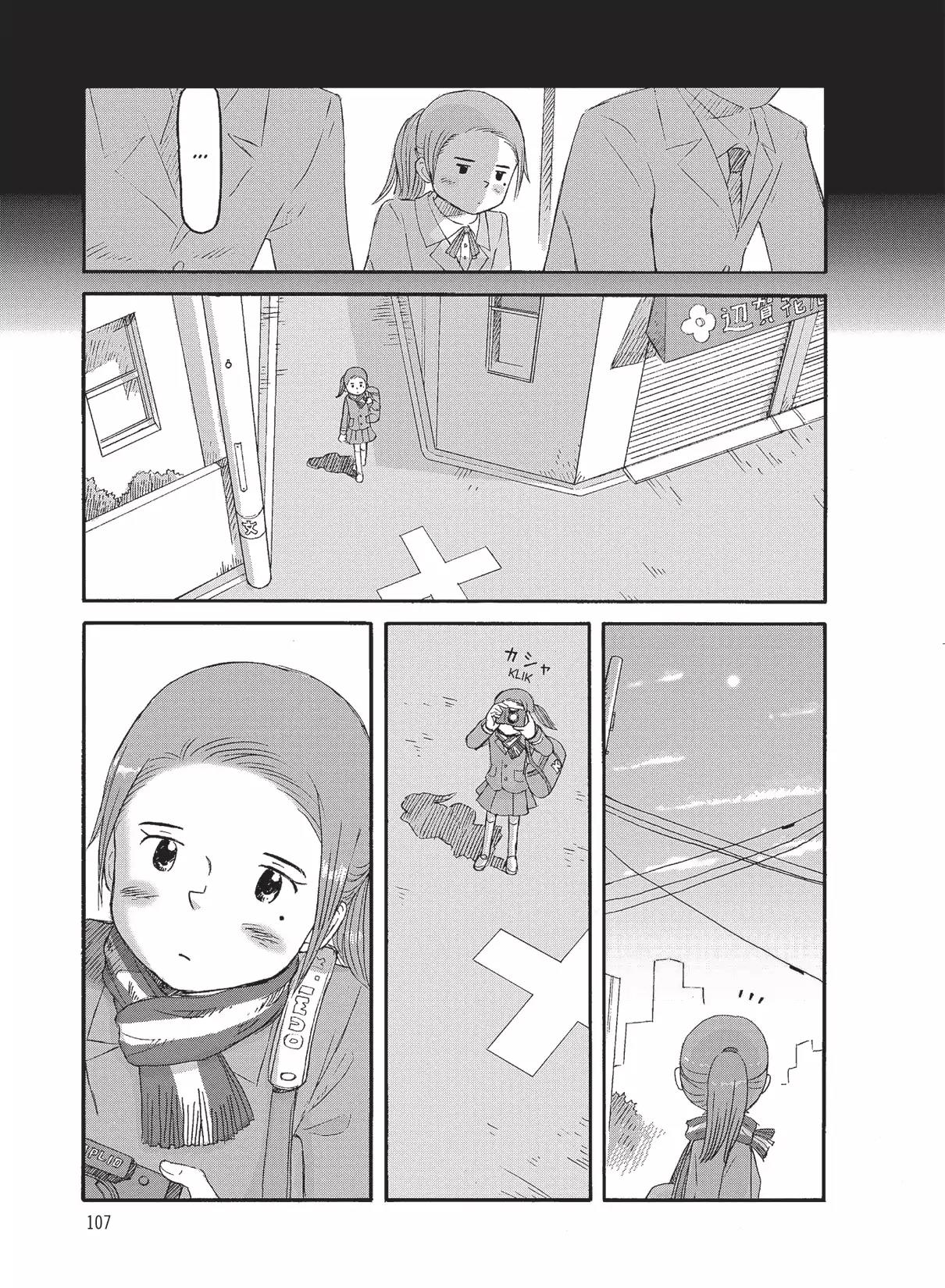 Futatsu no Spica Chapter 80 page 5 - Chapter 80: Mission:80