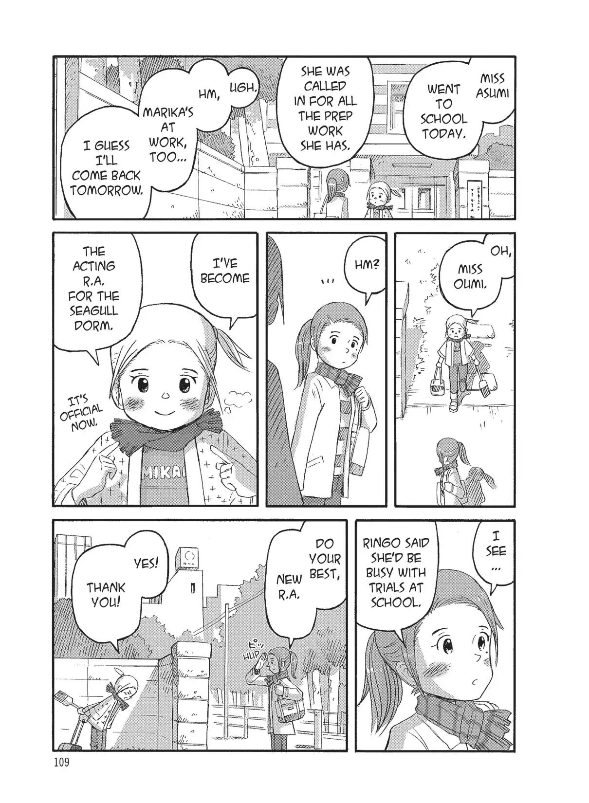 Futatsu no Spica Chapter 80 page 7 - Chapter 80: Mission:80