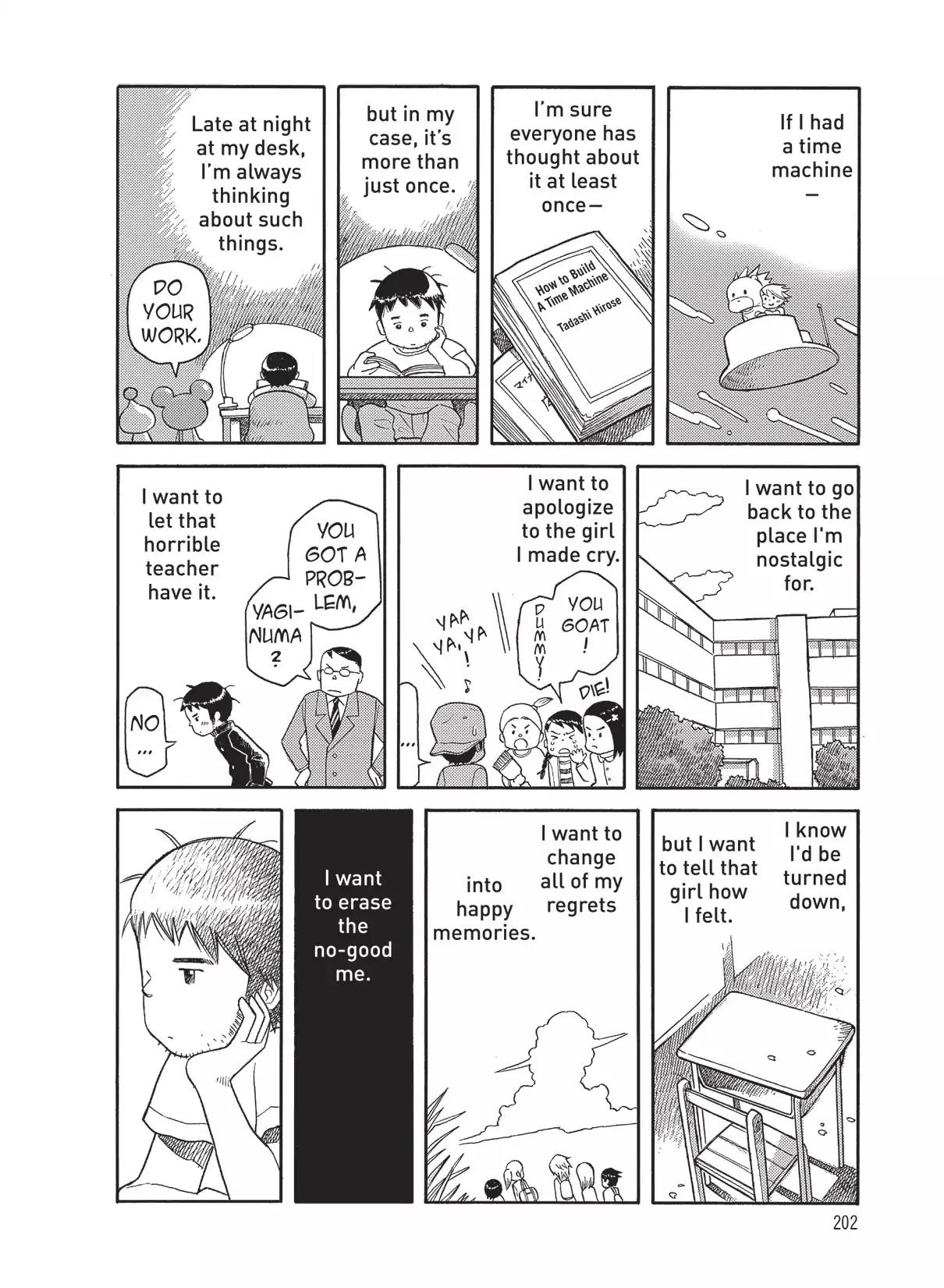 Futatsu no Spica Chapter 82.6 page 2 - Vol.15 Another Spica