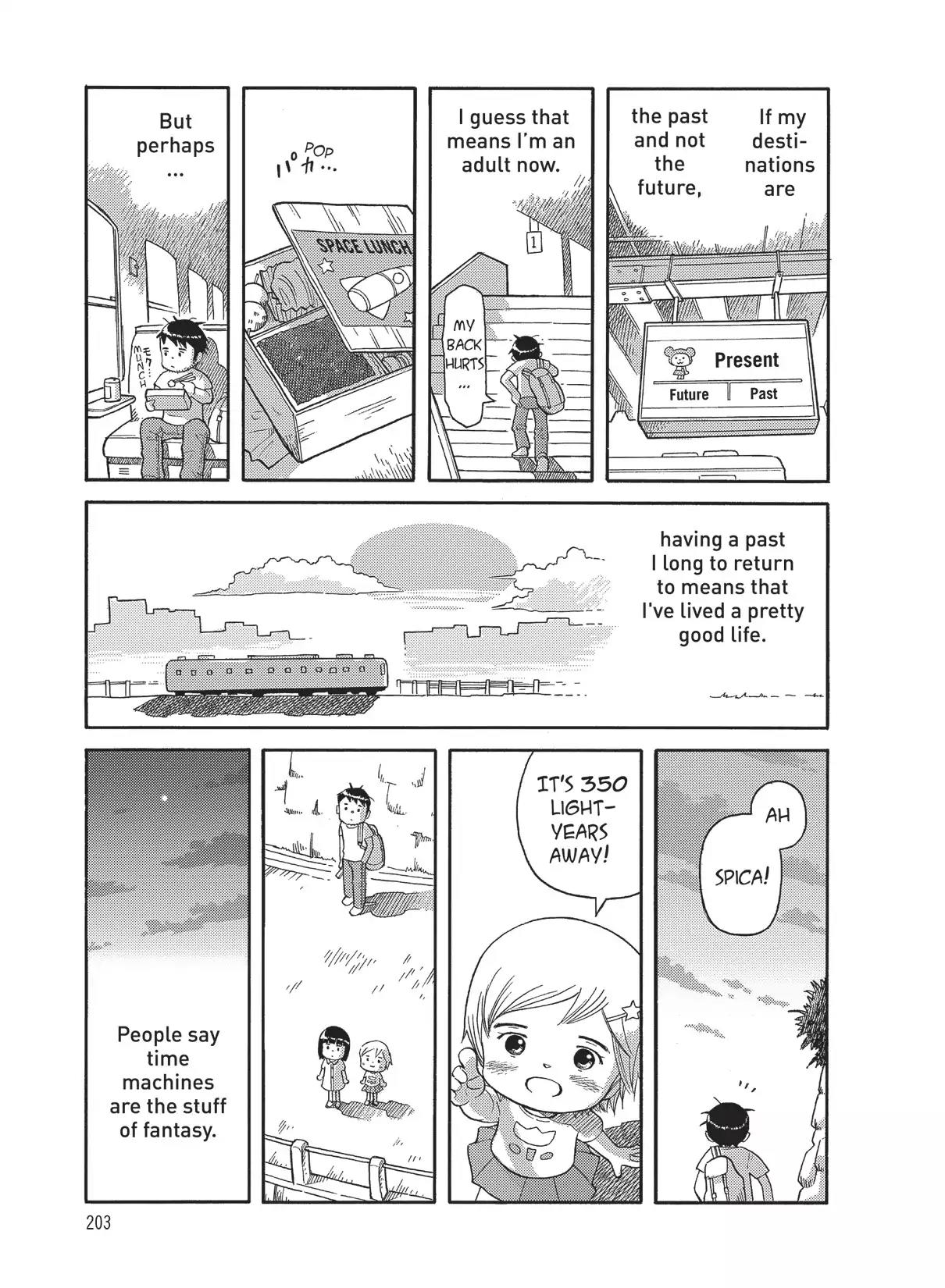 Futatsu no Spica Chapter 82.6 page 3 - Vol.15 Another Spica