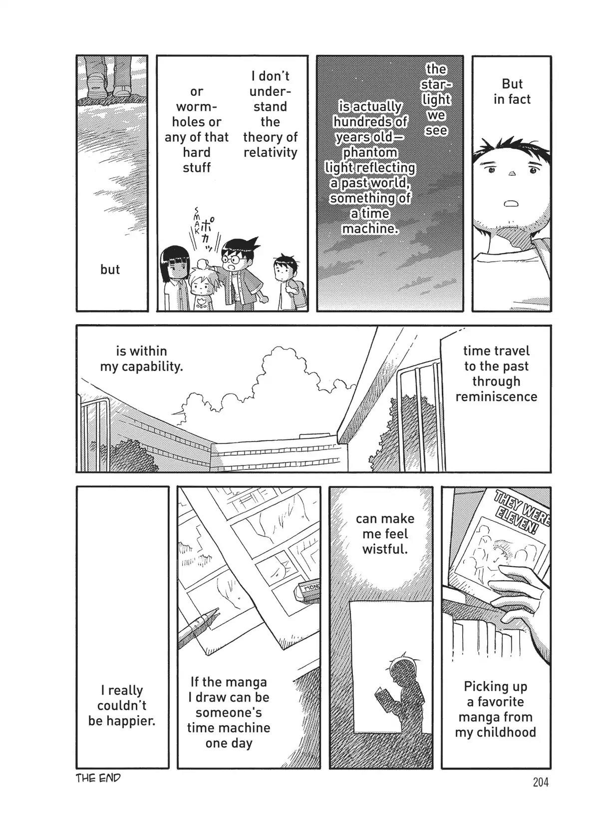 Futatsu no Spica Chapter 82.6 page 4 - Vol.15 Another Spica