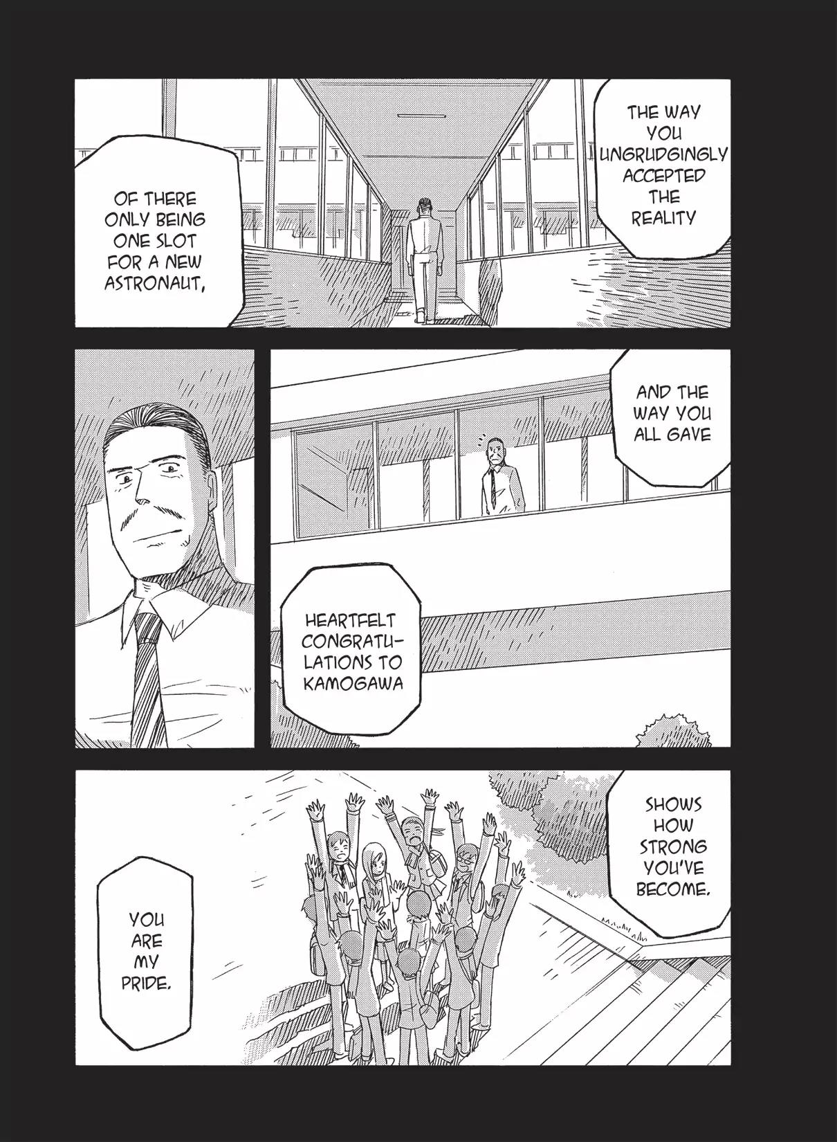 Futatsu no Spica Chapter 82 page 11 - Chapter 82: Mission:82