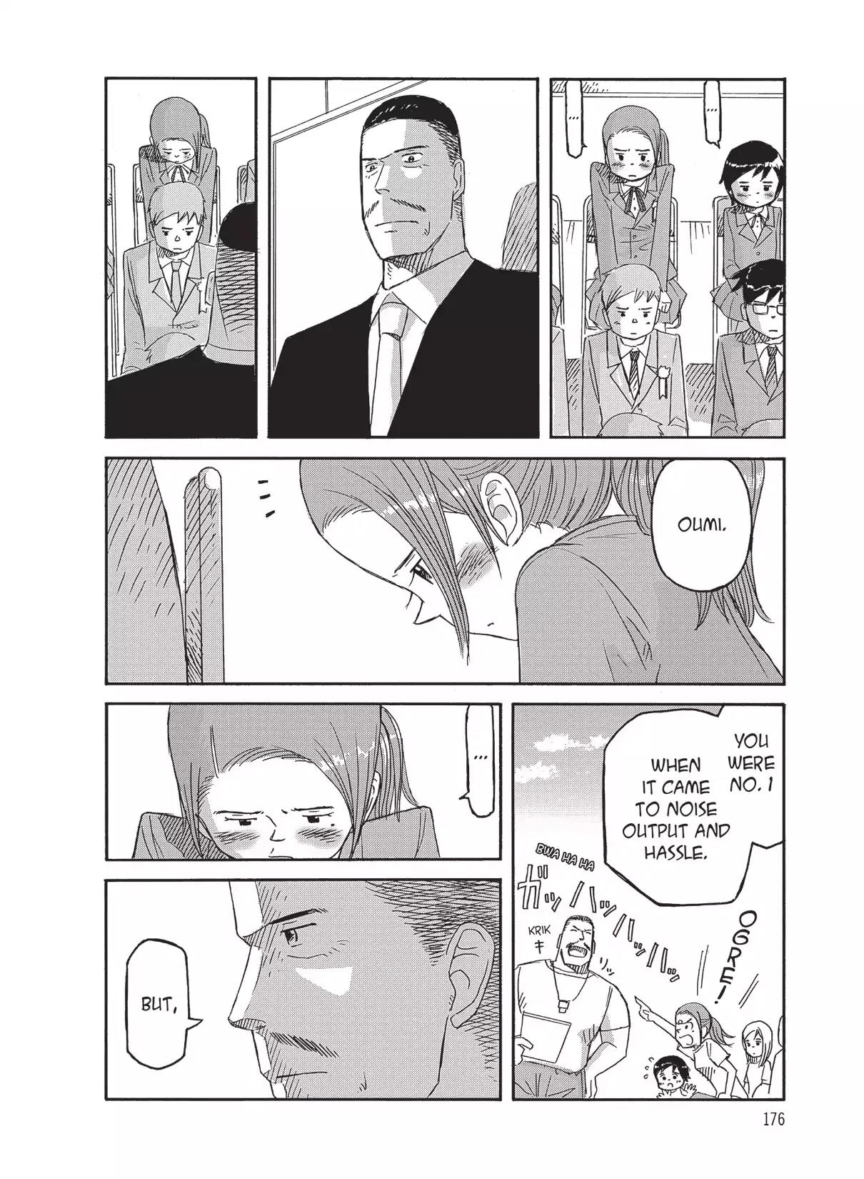 Futatsu no Spica Chapter 82 page 12 - Chapter 82: Mission:82