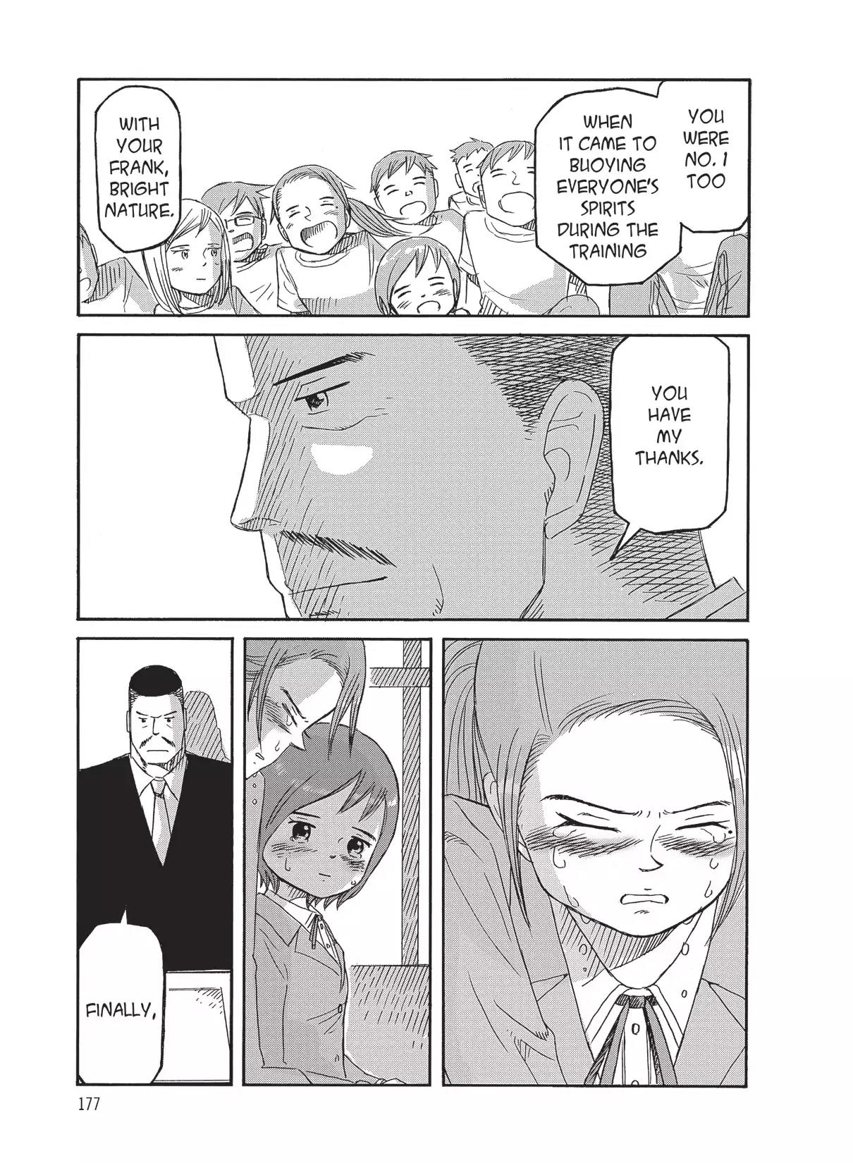 Futatsu no Spica Chapter 82 page 13 - Chapter 82: Mission:82