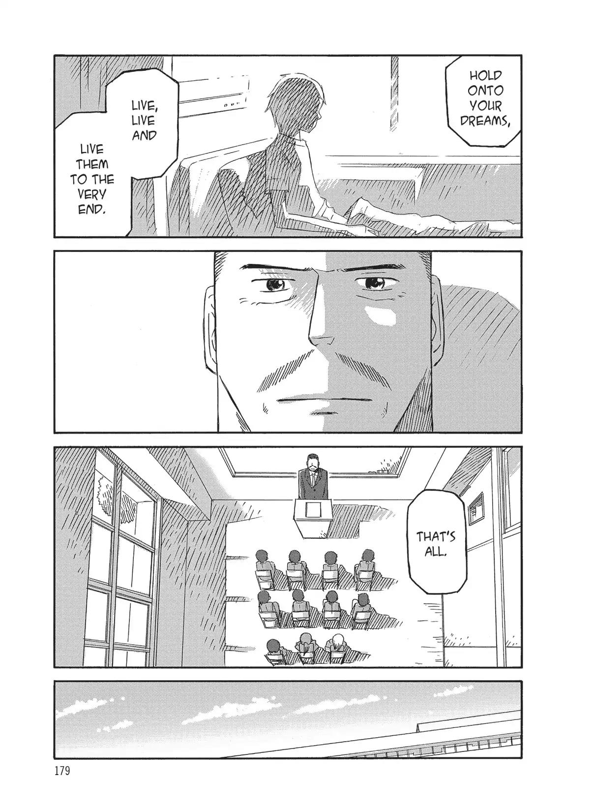 Futatsu no Spica Chapter 82 page 15 - Chapter 82: Mission:82