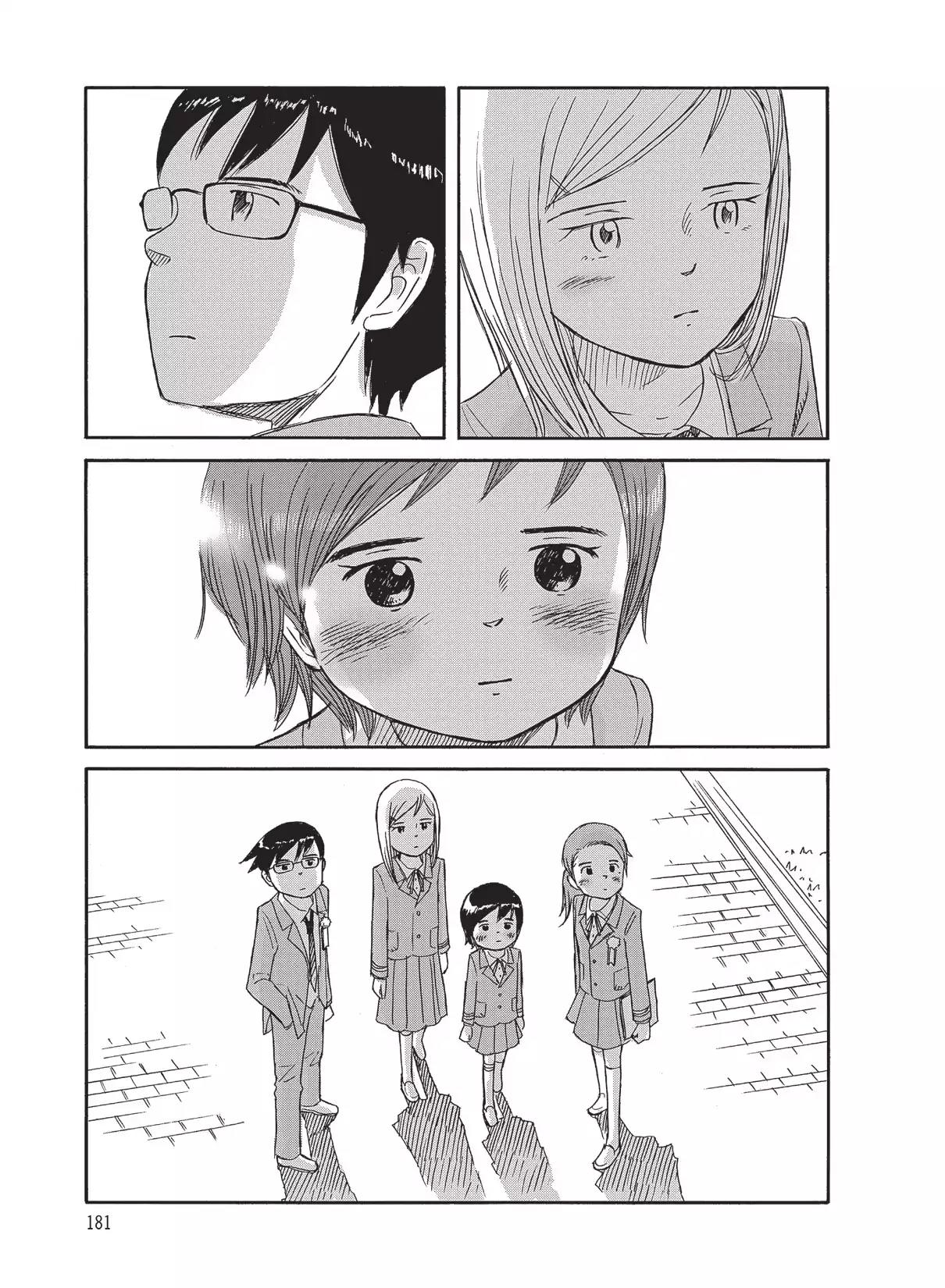 Futatsu no Spica Chapter 82 page 17 - Chapter 82: Mission:82