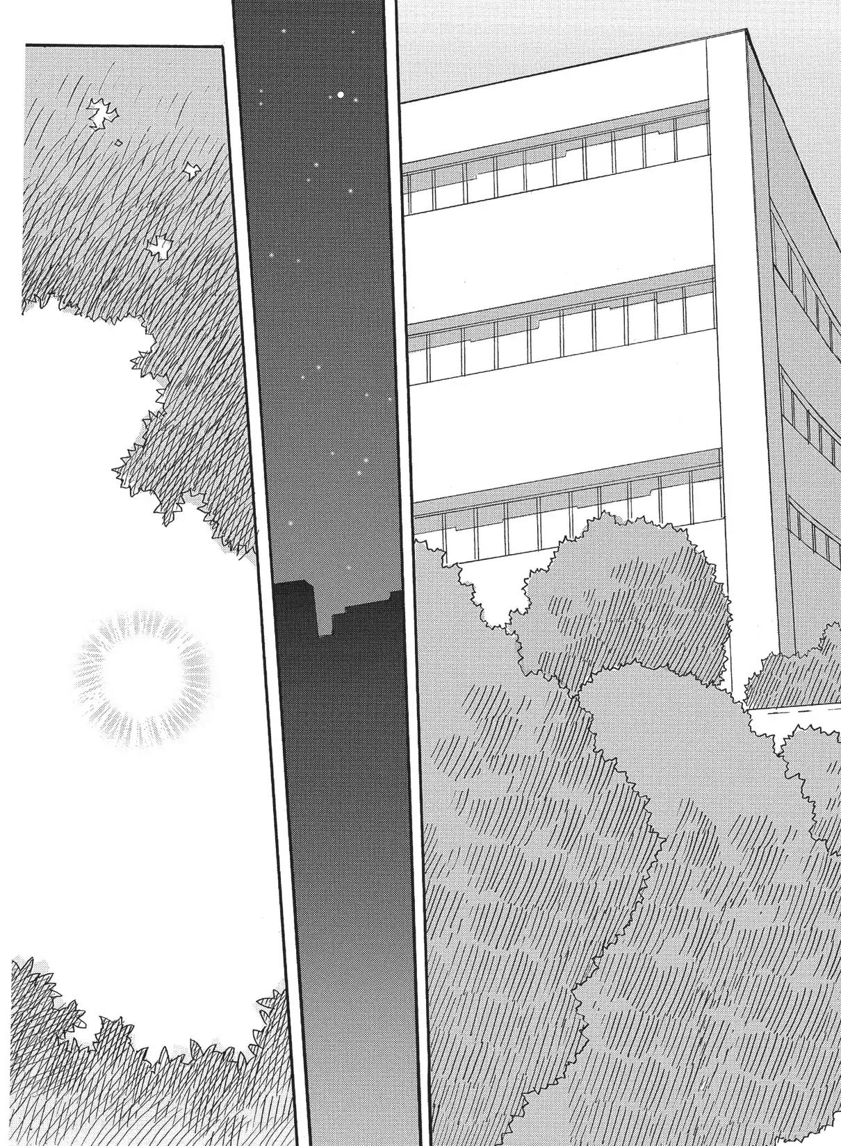 Futatsu no Spica Chapter 82 page 19 - Chapter 82: Mission:82