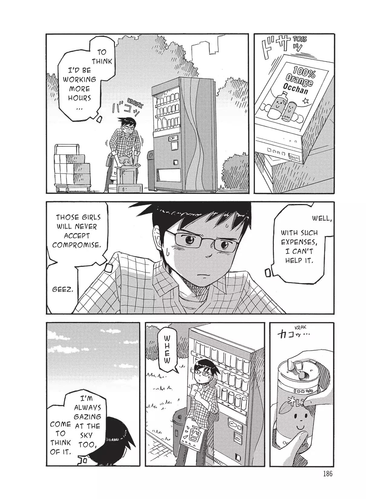 Futatsu no Spica Chapter 82 page 22 - Chapter 82: Mission:82