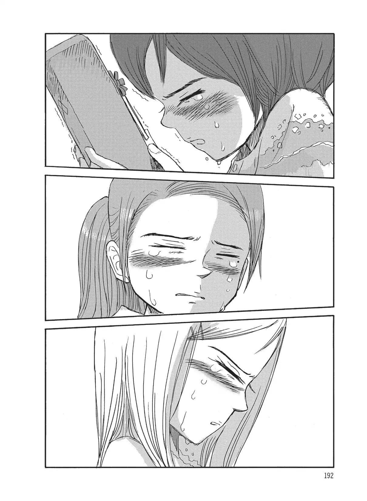 Futatsu no Spica Chapter 82 page 28 - Chapter 82: Mission:82