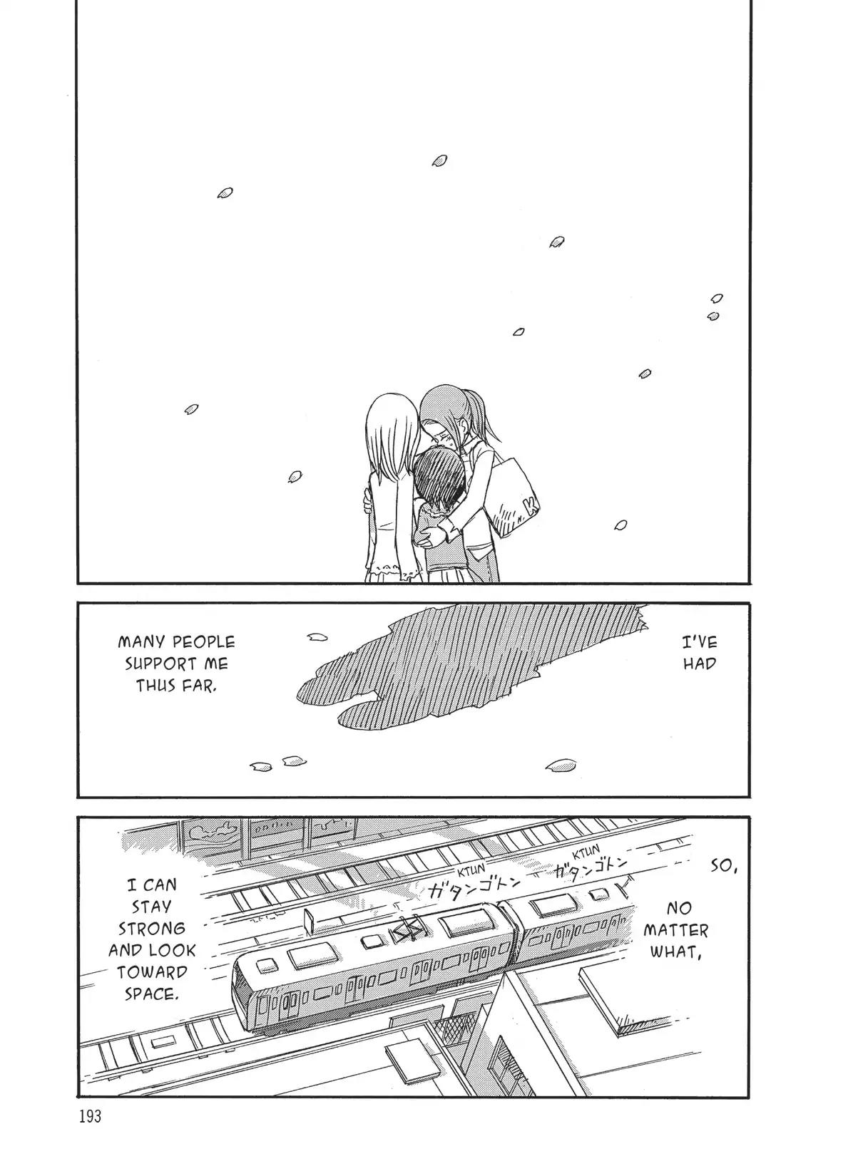 Futatsu no Spica Chapter 82 page 29 - Chapter 82: Mission:82