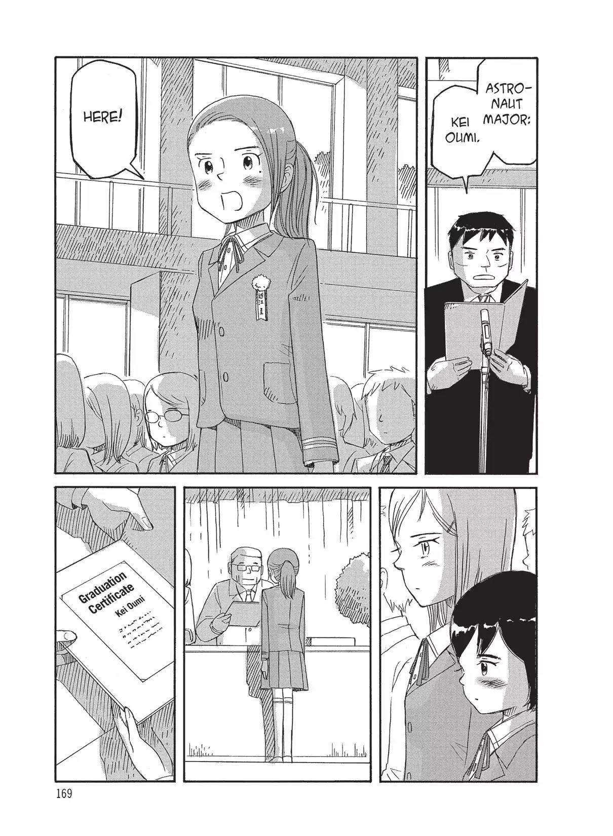 Futatsu no Spica Chapter 82 page 5 - Chapter 82: Mission:82