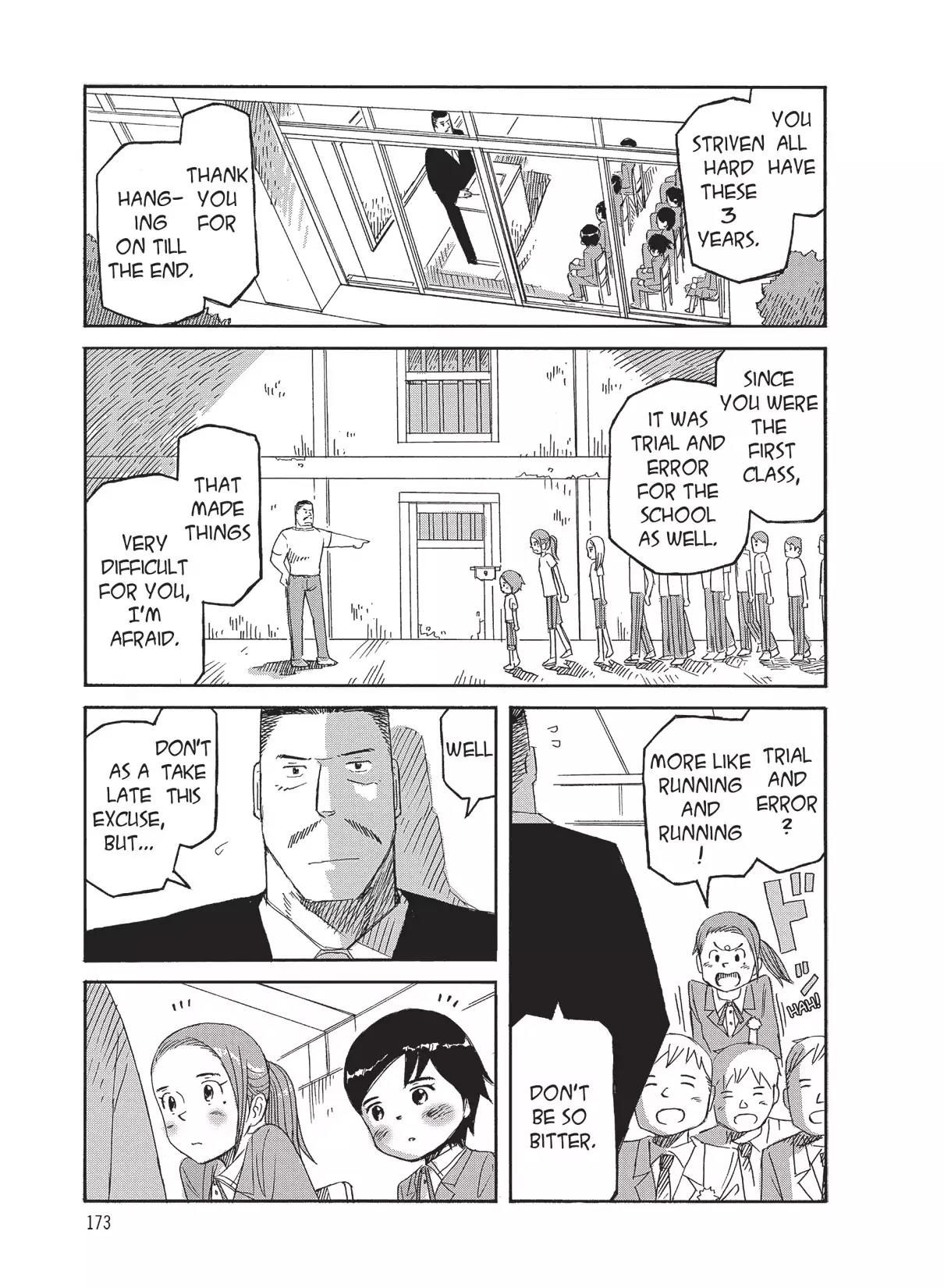 Futatsu no Spica Chapter 82 page 9 - Chapter 82: Mission:82