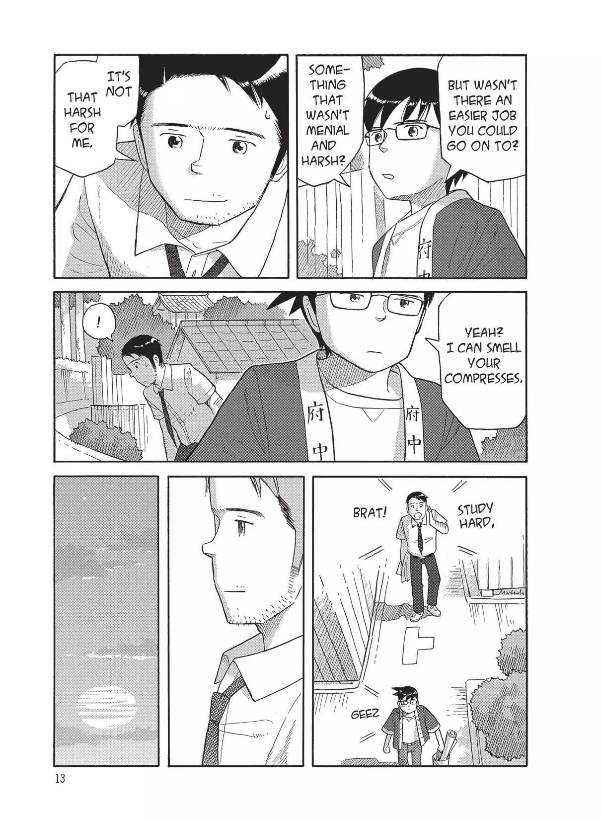 Futatsu no Spica Chapter 83 page 15 - Chapter 83: Mission:83