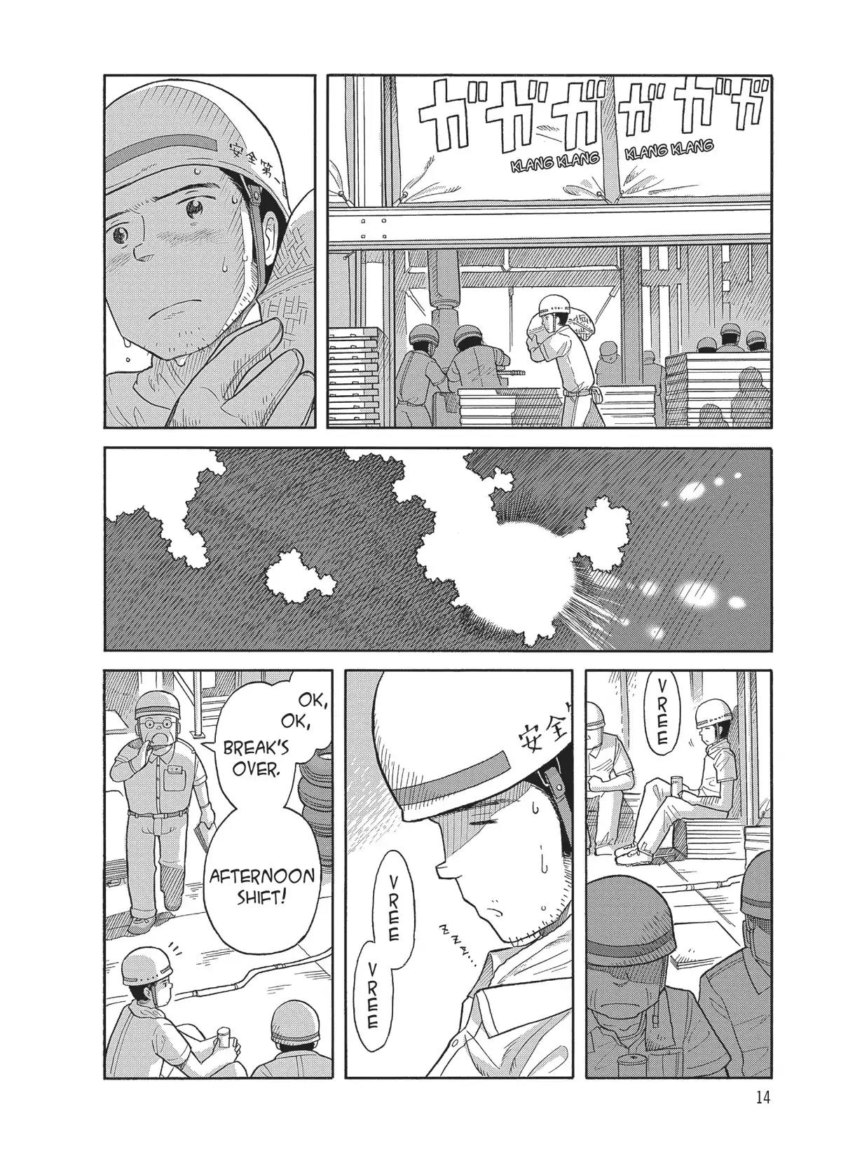 Futatsu no Spica Chapter 83 page 16 - Chapter 83: Mission:83