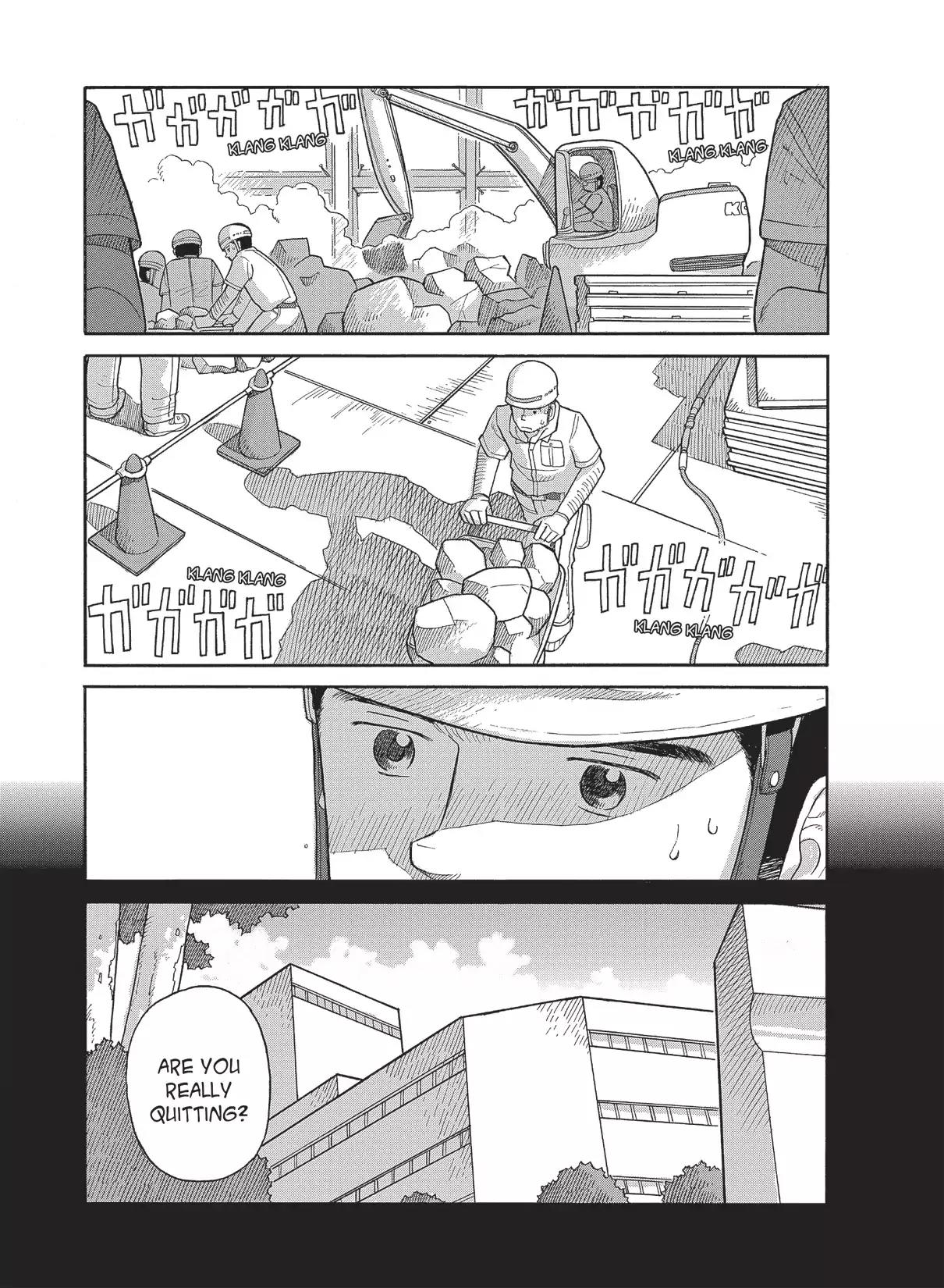 Futatsu no Spica Chapter 83 page 17 - Chapter 83: Mission:83
