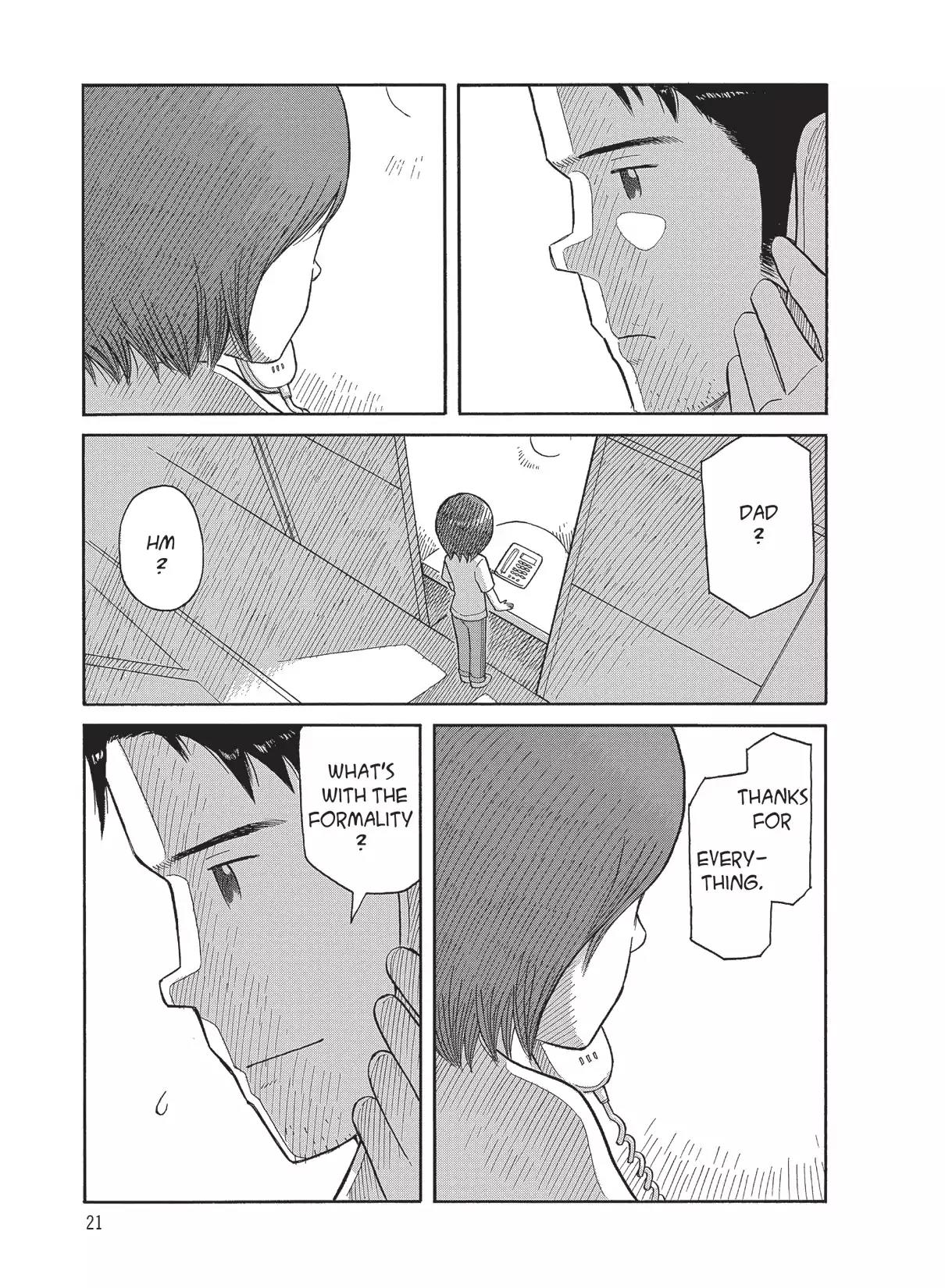 Futatsu no Spica Chapter 83 page 23 - Chapter 83: Mission:83