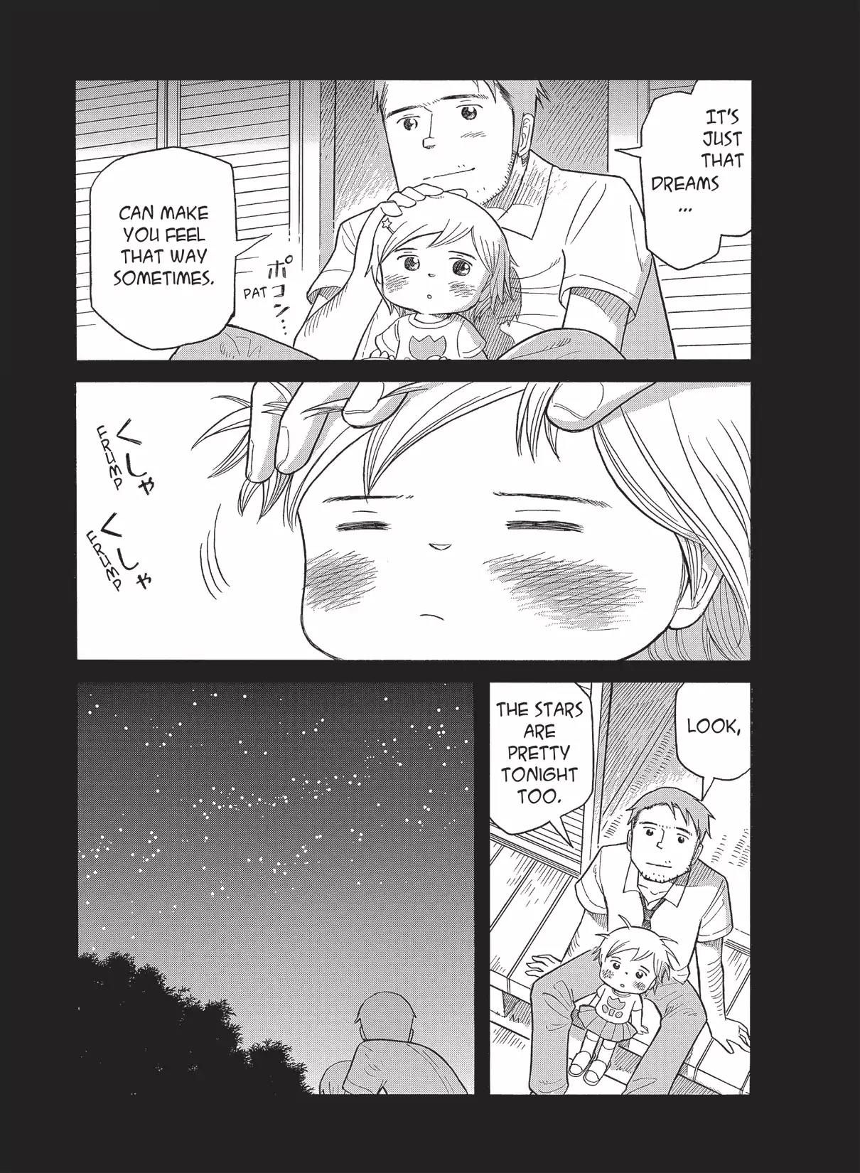 Futatsu no Spica Chapter 83 page 29 - Chapter 83: Mission:83