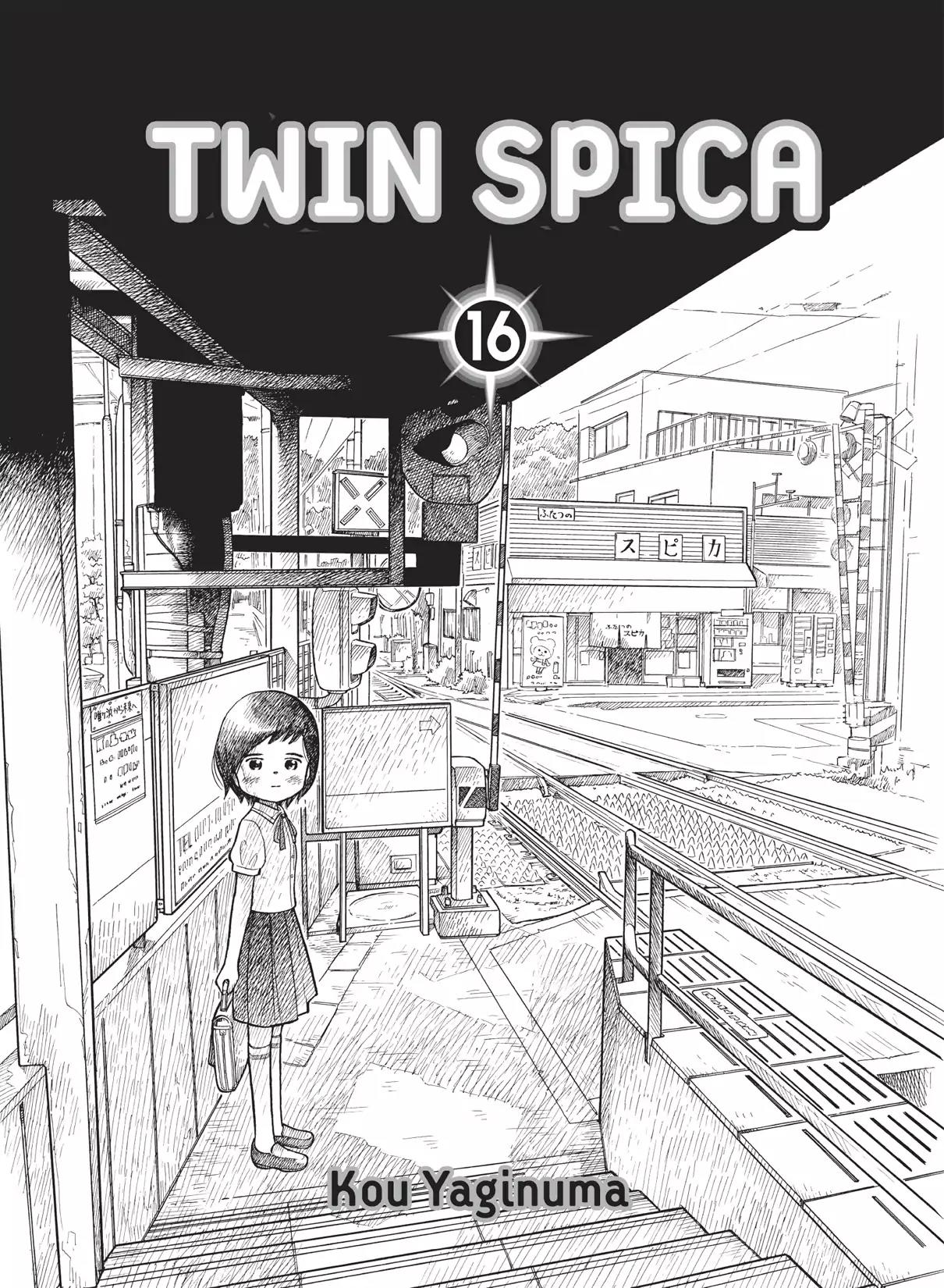 Futatsu no Spica Chapter 83 page 3 - Chapter 83: Mission:83