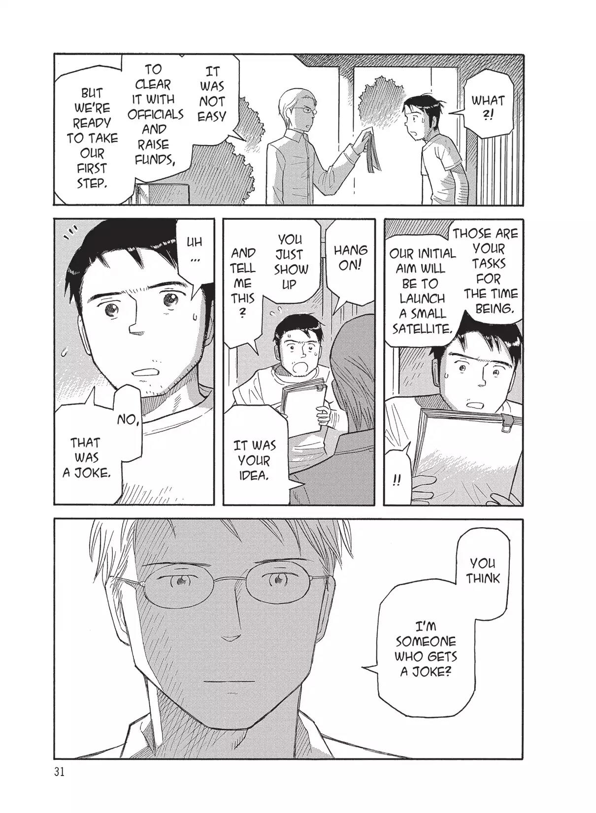 Futatsu no Spica Chapter 83 page 33 - Chapter 83: Mission:83