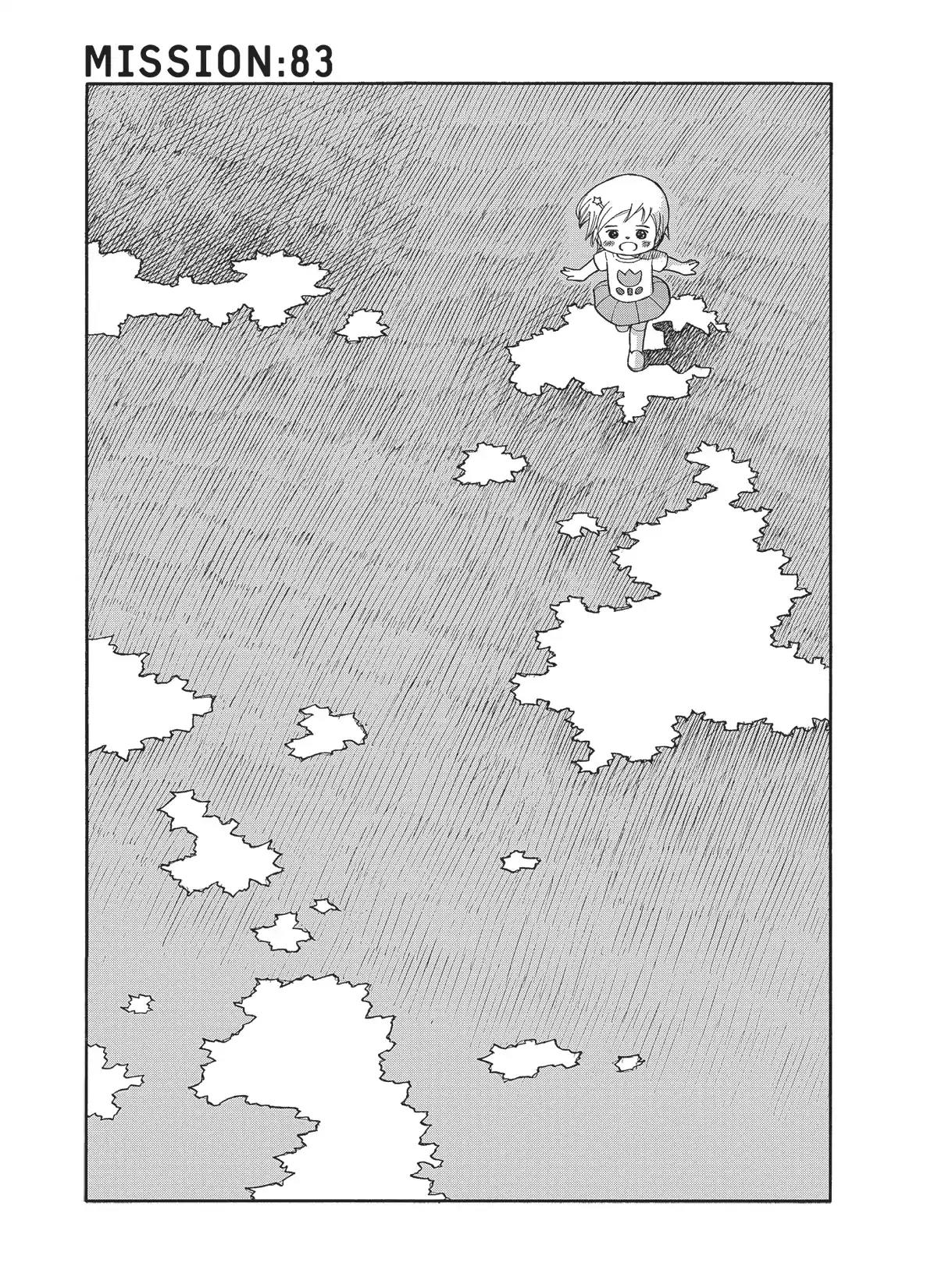 Futatsu no Spica Chapter 83 page 7 - Chapter 83: Mission:83