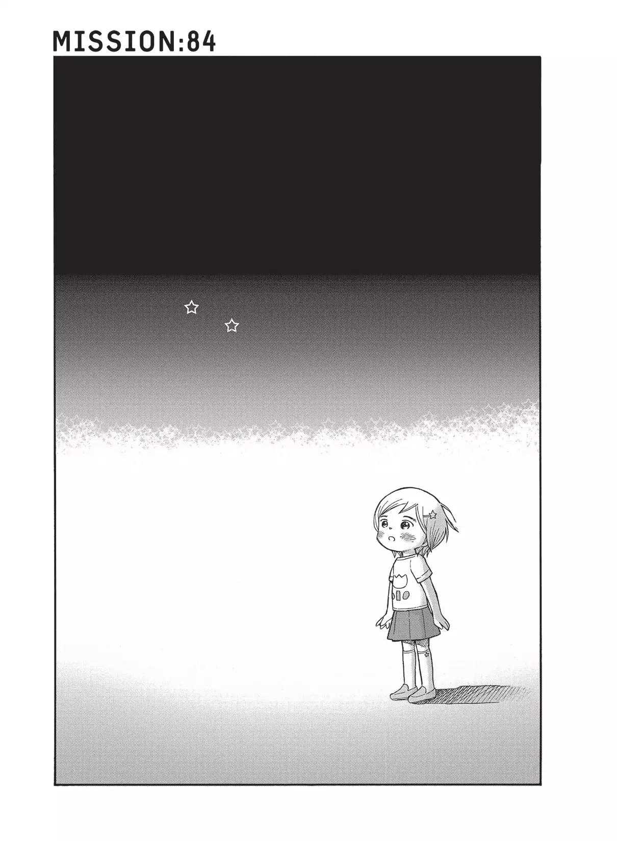 Futatsu no Spica Chapter 84 page 1 - Chapter 84: Mission:84
