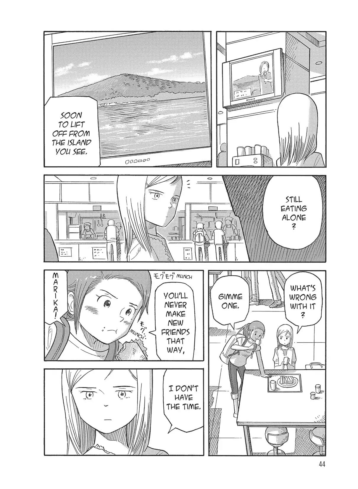 Futatsu no Spica Chapter 84 page 10 - Chapter 84: Mission:84