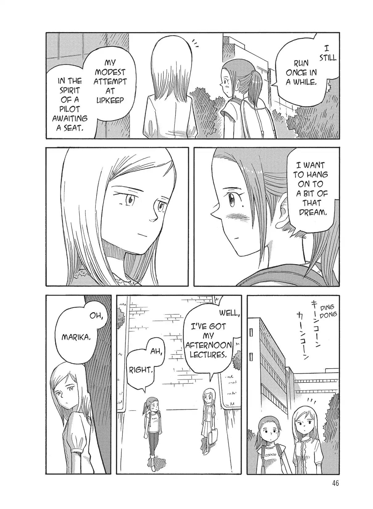 Futatsu no Spica Chapter 84 page 12 - Chapter 84: Mission:84