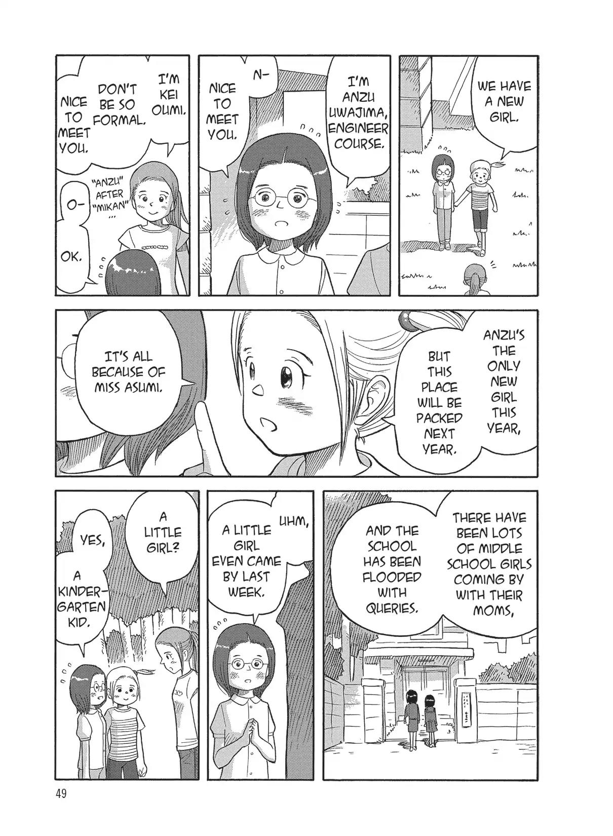 Futatsu no Spica Chapter 84 page 15 - Chapter 84: Mission:84